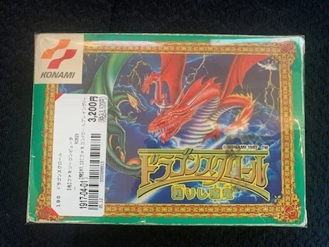 ファミコンのゲームを2タイトル購入😆｜Yoshi