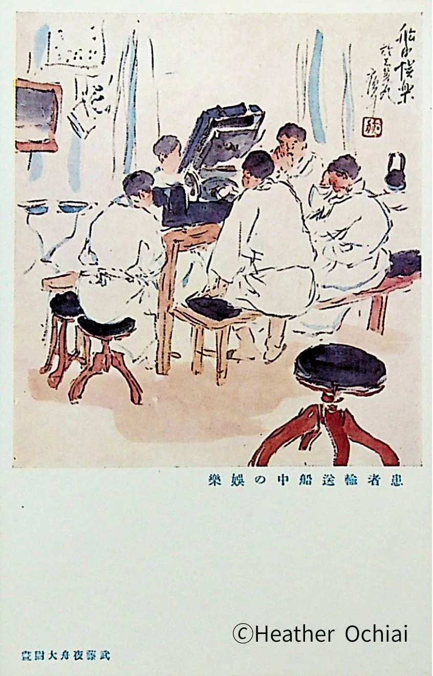 上海事件が｢絵葉書｣になった頃｜ヘザー 落合
