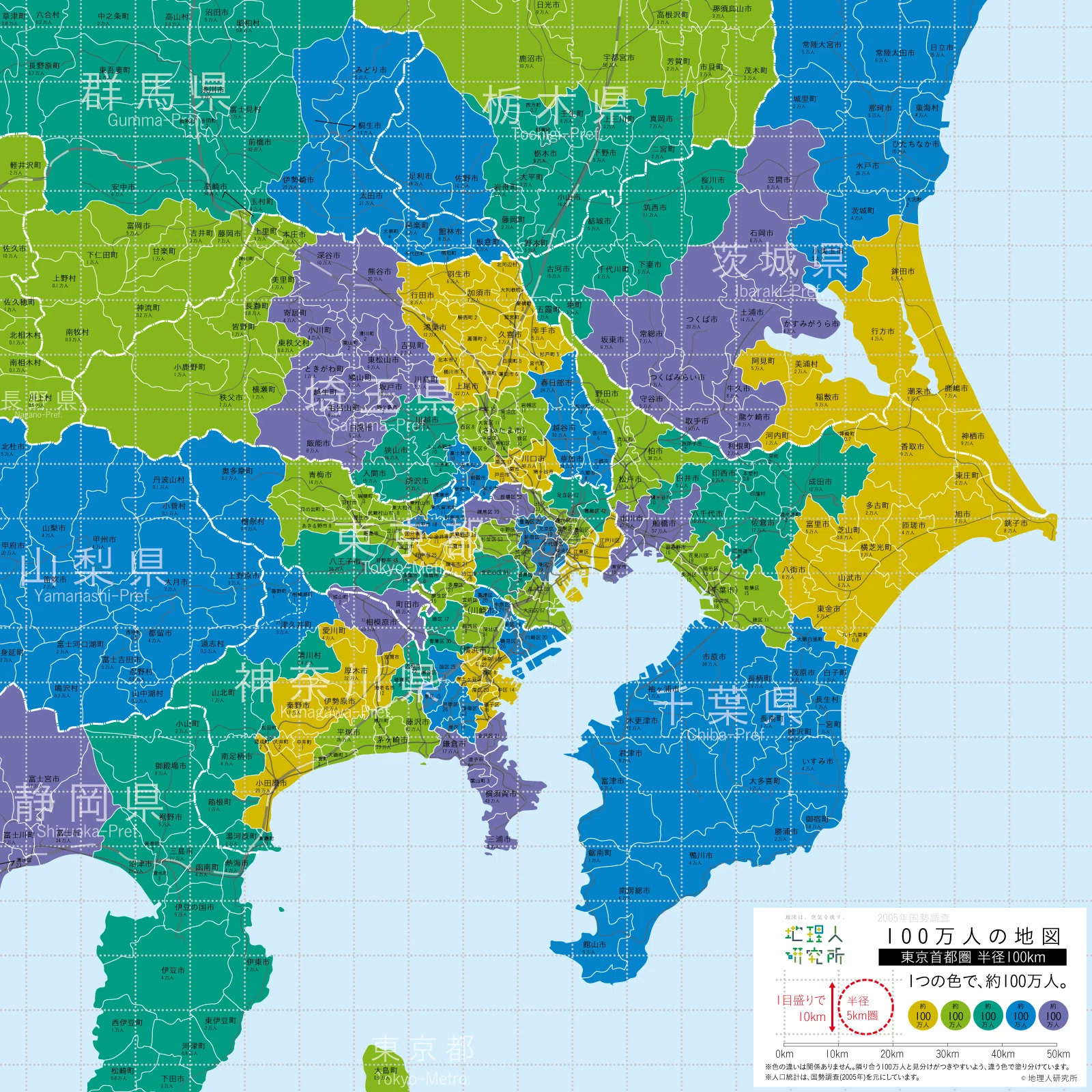 100万人の地図 ―100万人単位に割って見る―｜今和泉隆行／地理人