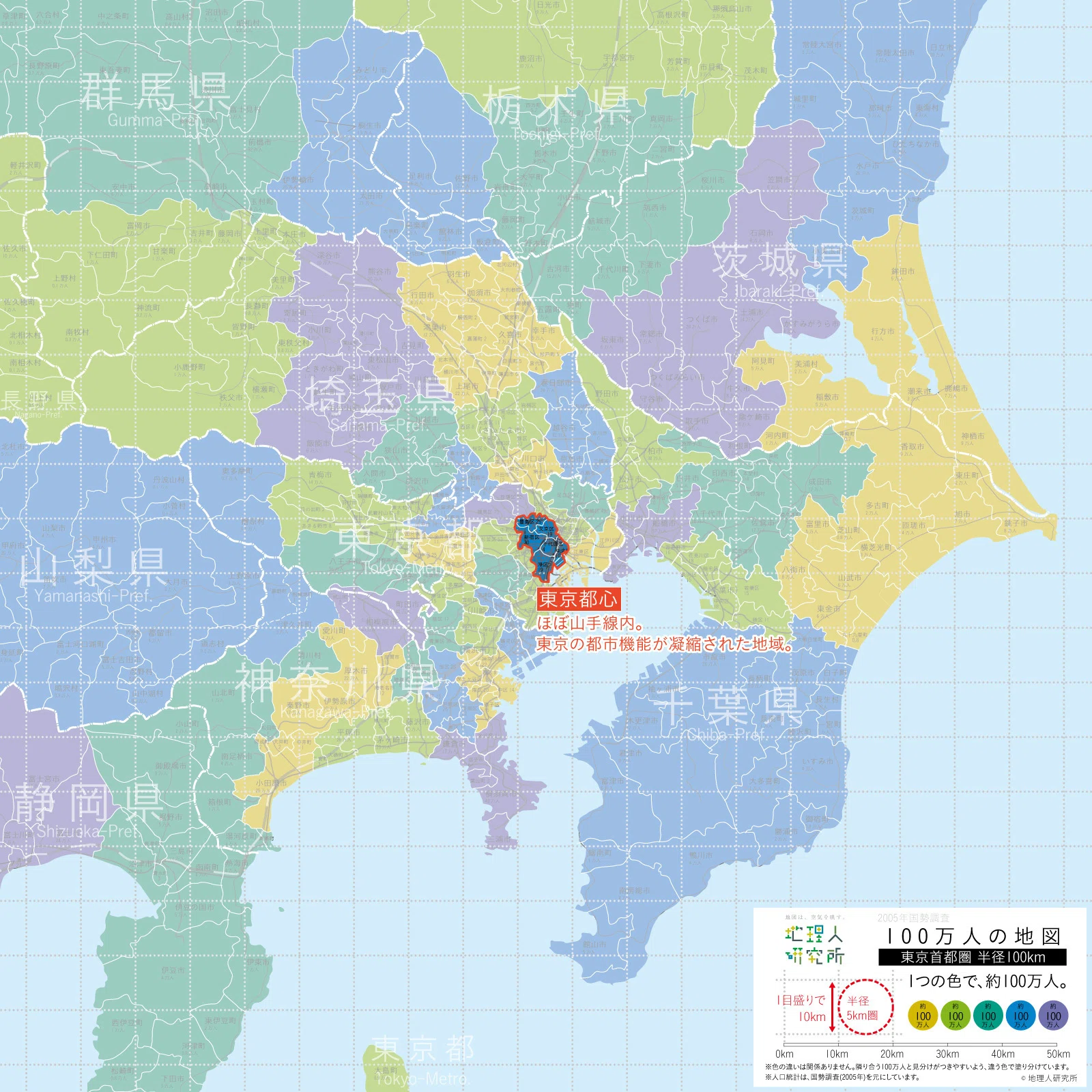 100万人の地図 ―100万人単位に割って見る―｜今和泉隆行／地理人