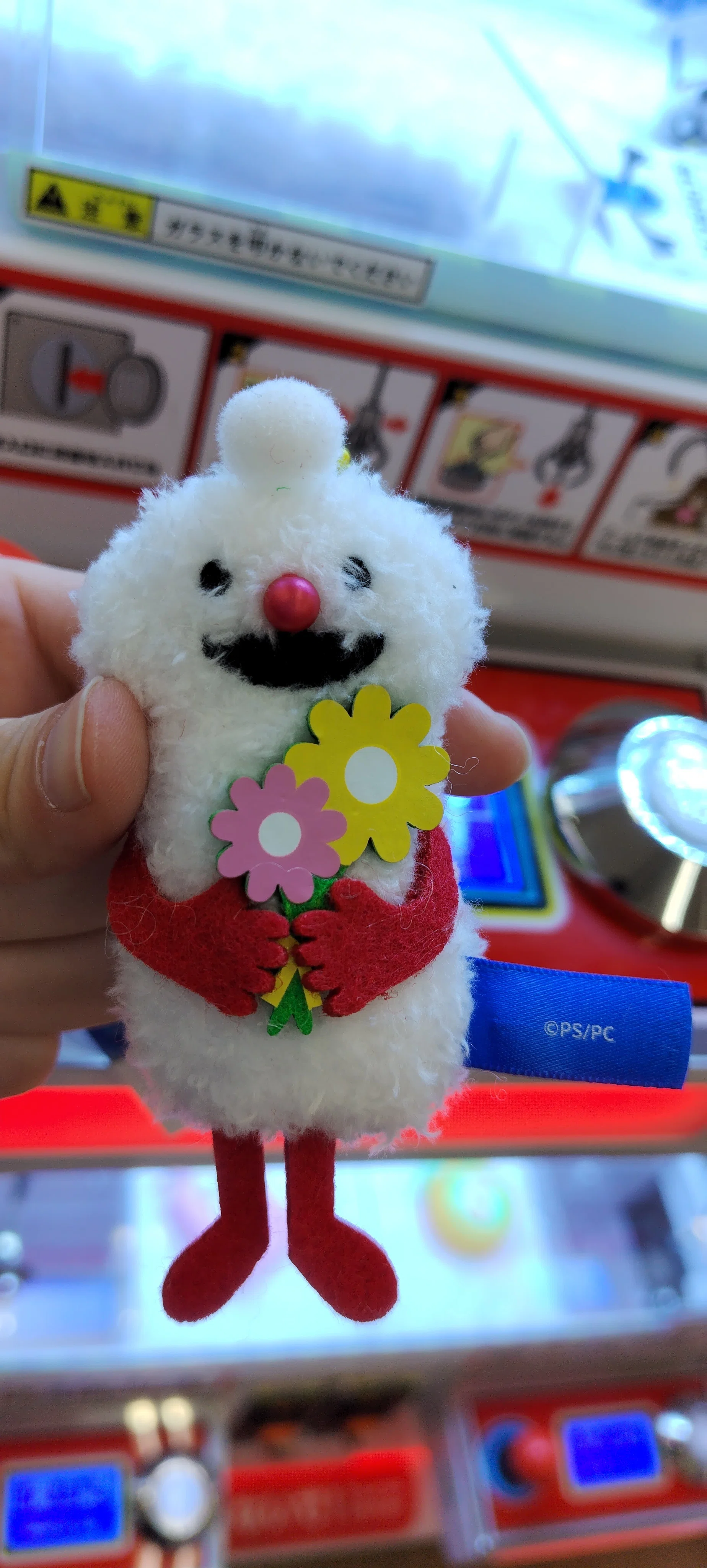 パペットスンスンのクリアファイルゲット｜真咲ともか