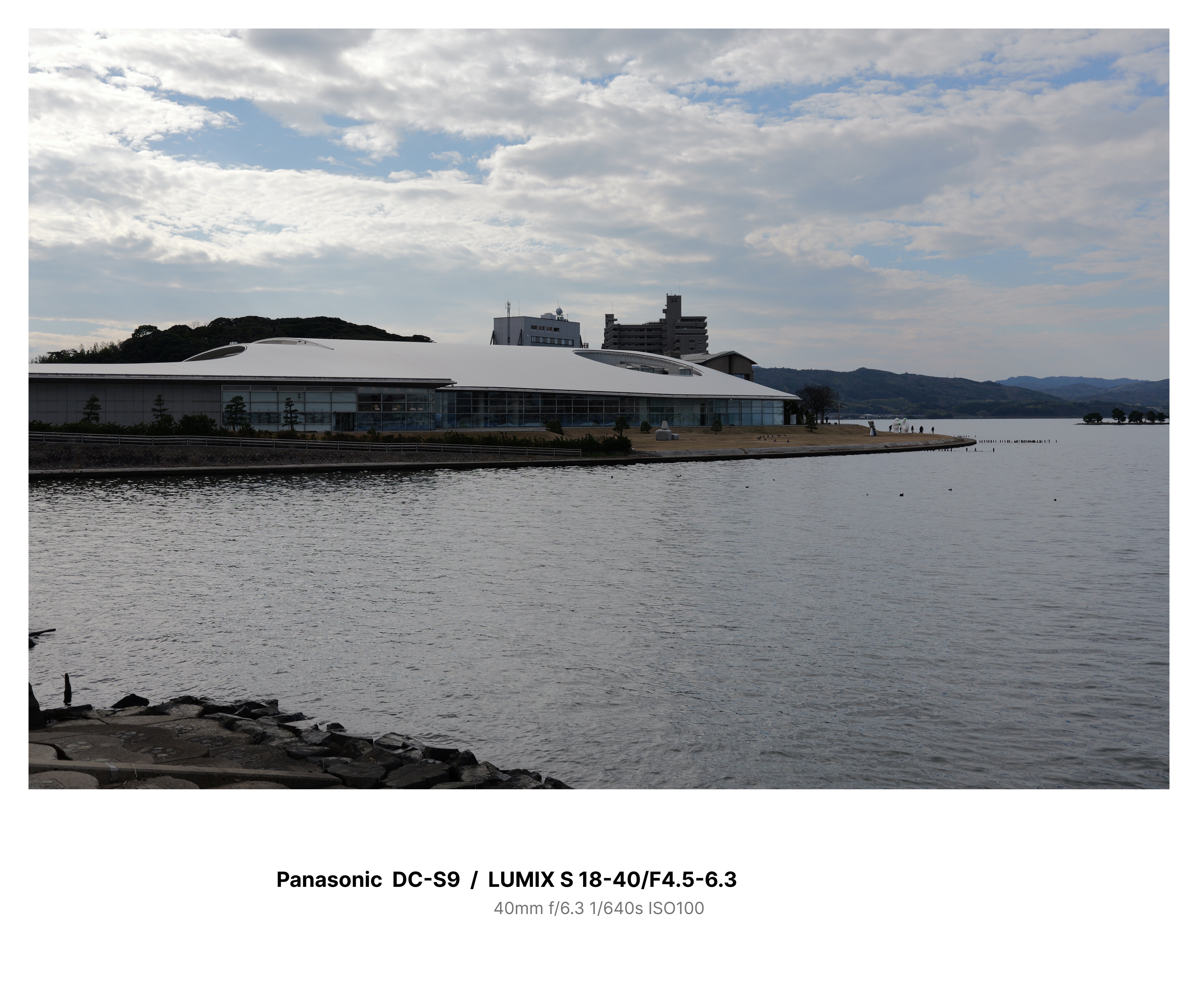 島根旅①～島根県立美術館をS9とぐるり～｜luminote