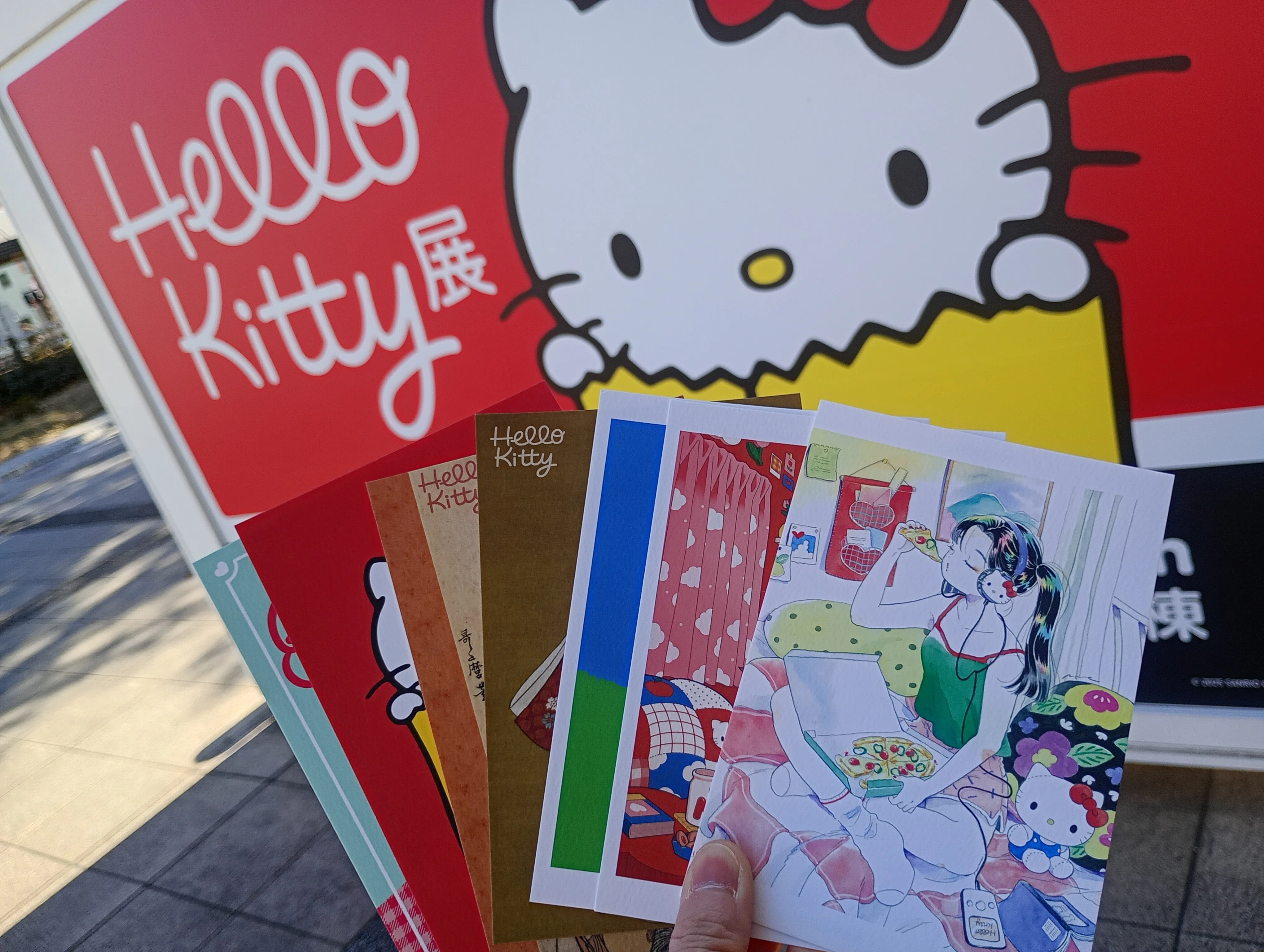 ハローキティ展にいってきました｜杏