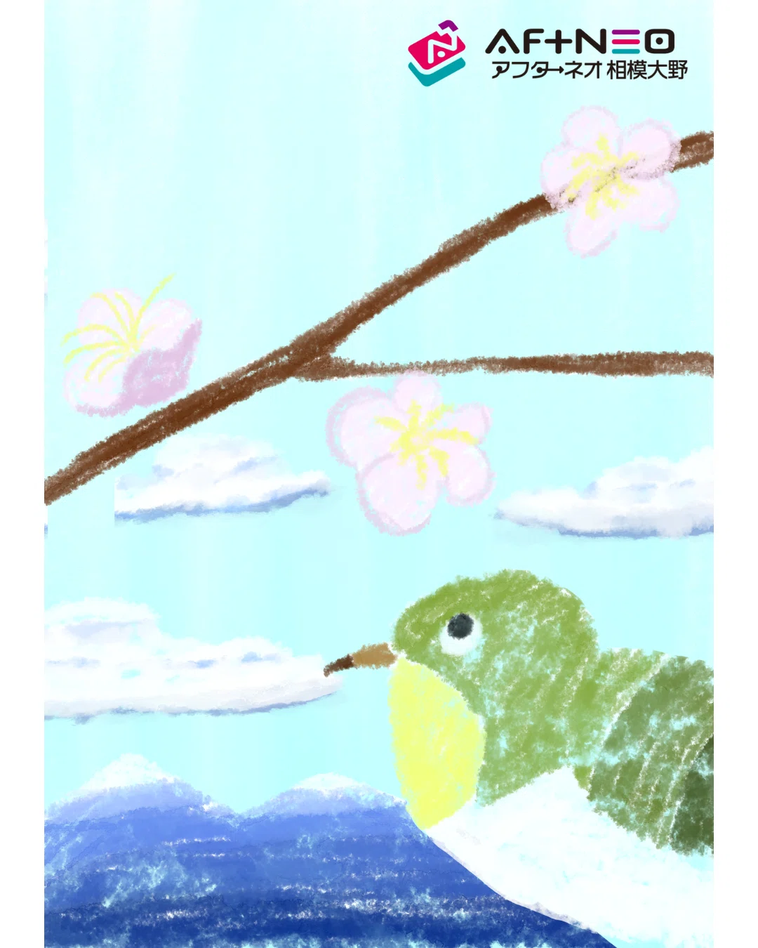 [User's Artwork] A piece that lets you hear the footsteps of spring ...