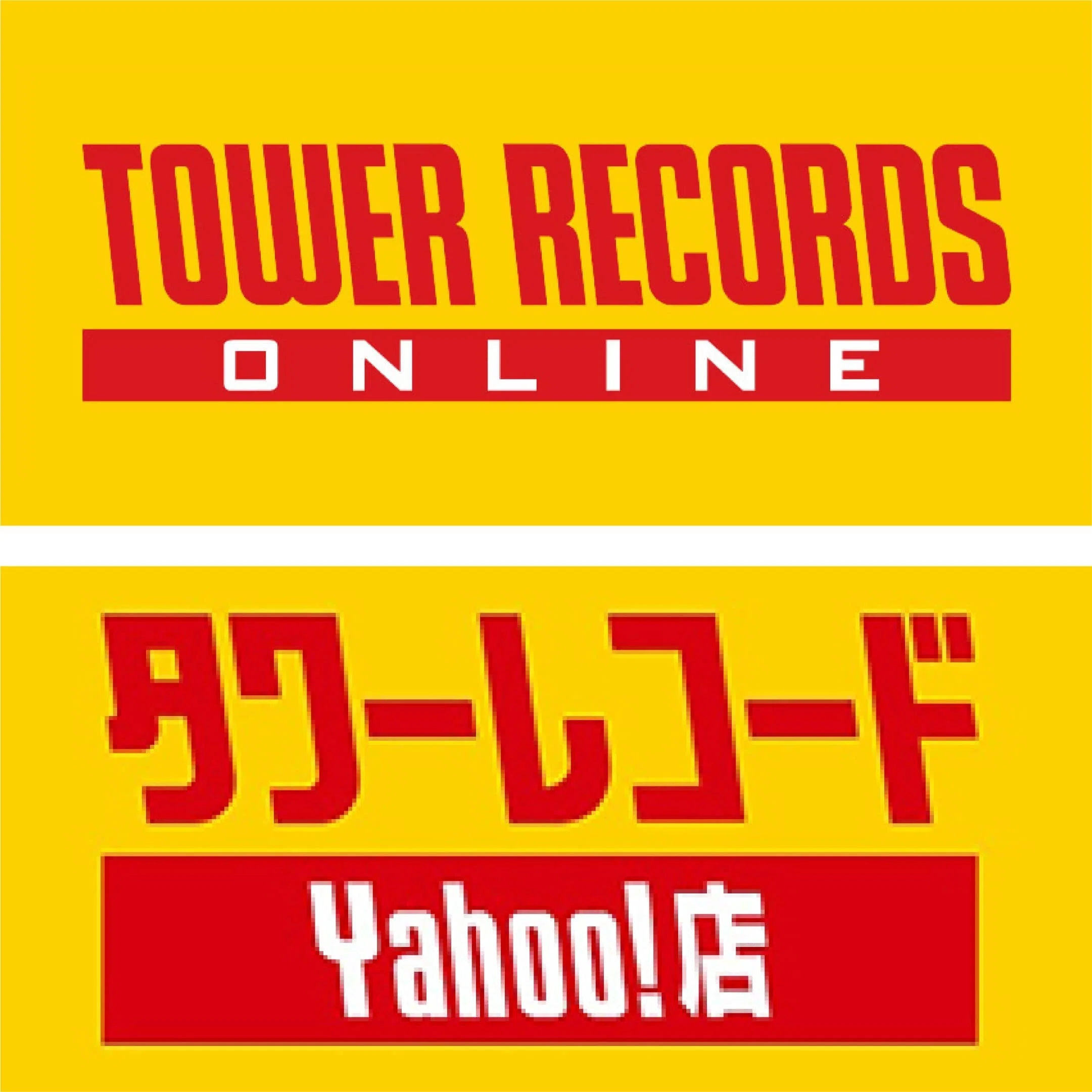 HAYAKAWA FACTORY products are now available at Tower Records