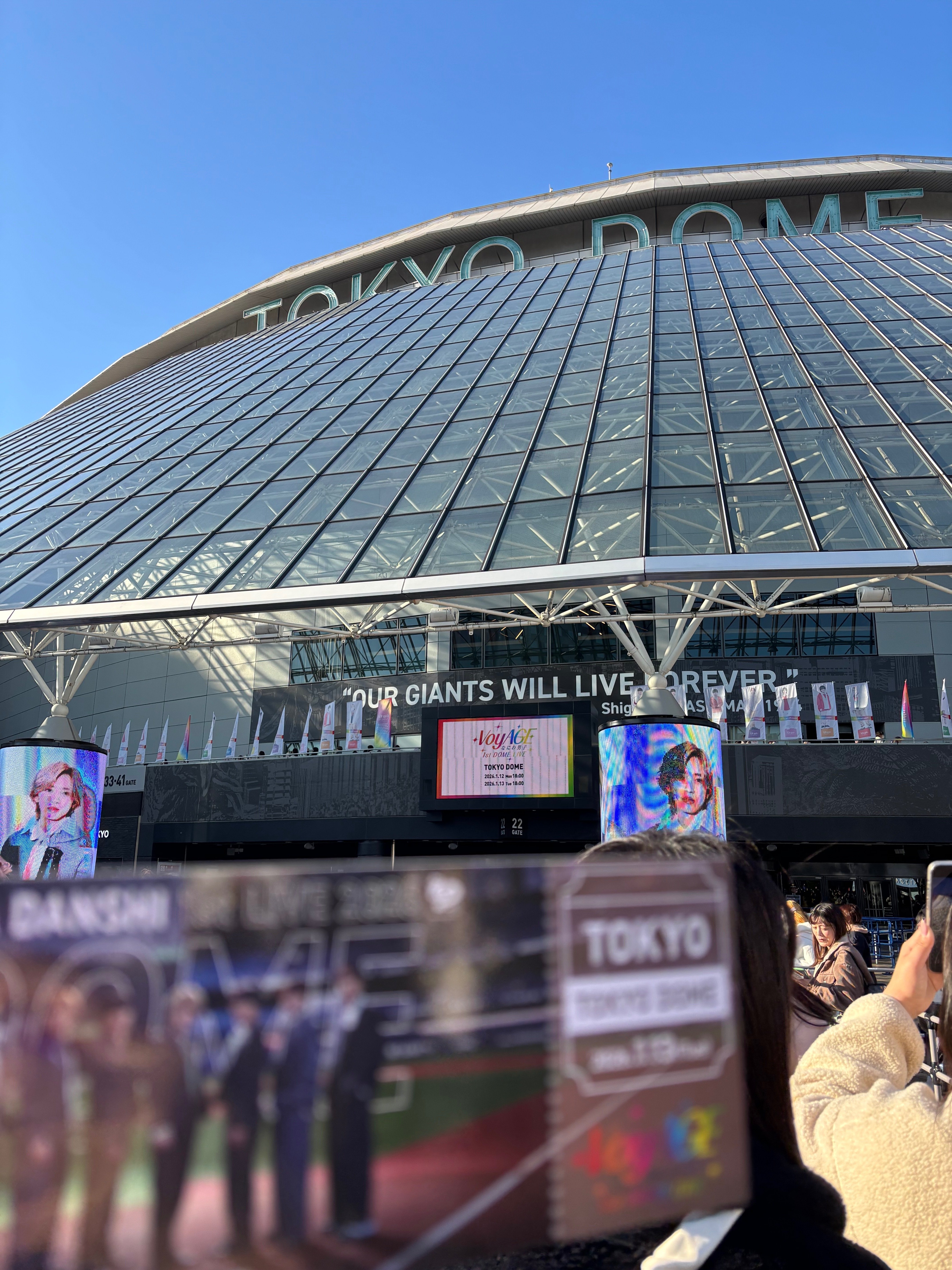 なにわ男子 1st DOME LIVE 'VoyAGE'｜honobonoharu