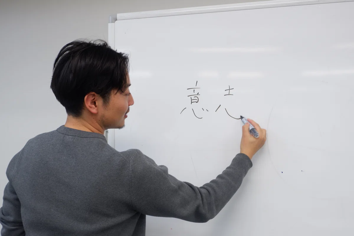 画像