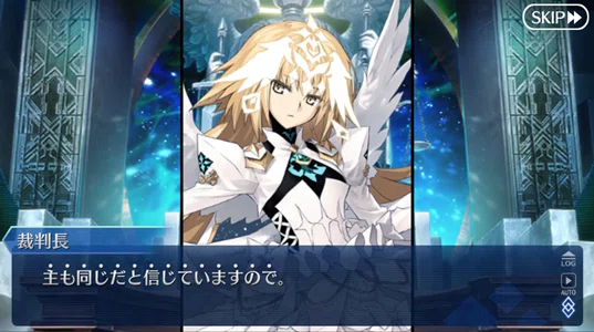 FGO 奏章IV クリア 感想｜早紀