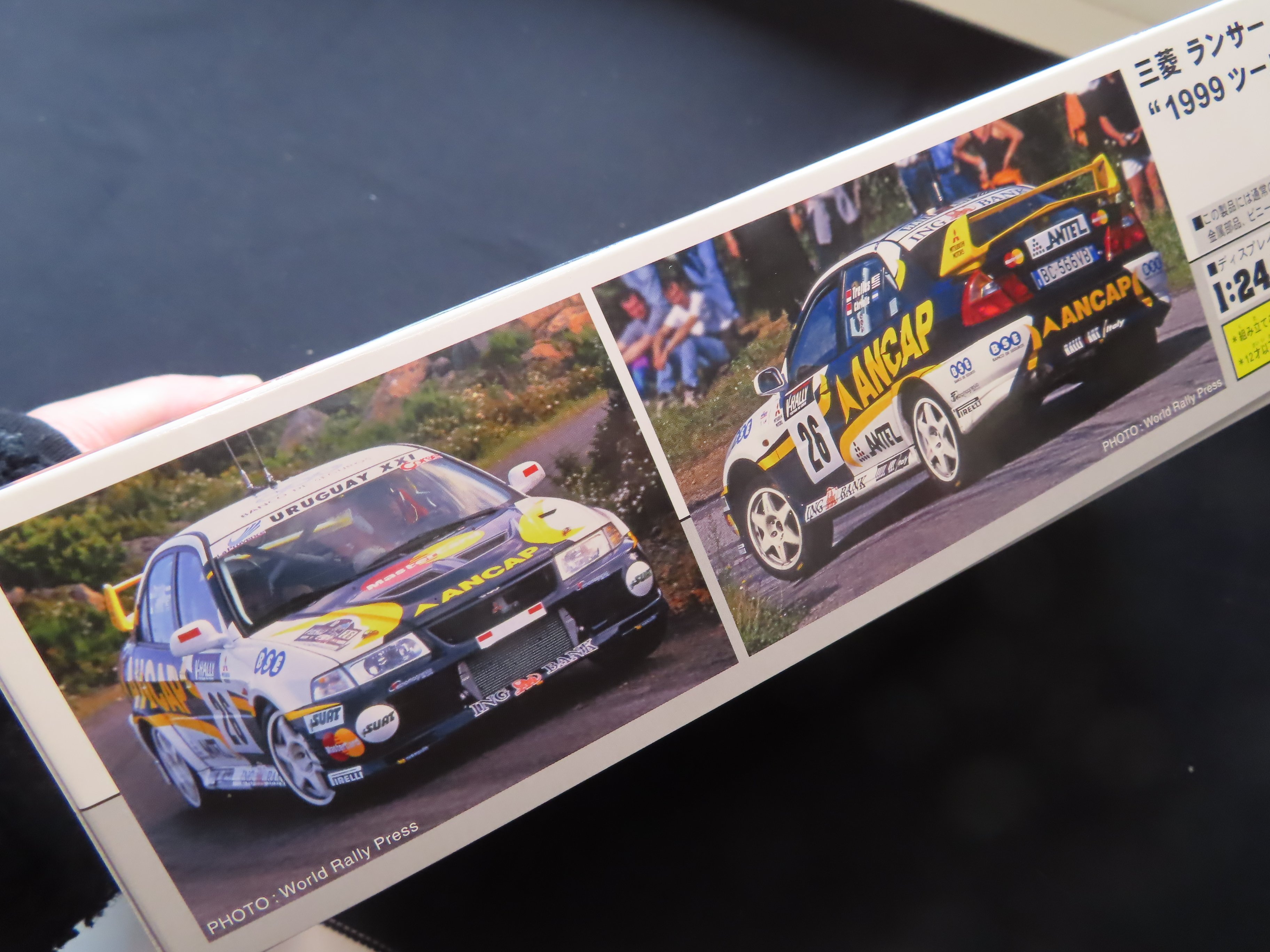 Hasegawa】LANCER Evolution Ⅵ 1999 TOURE DE CORSE RALLY｜積みプラ