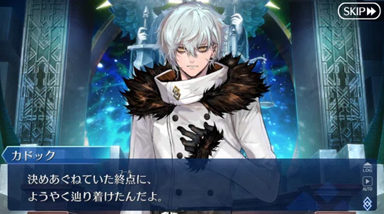 FGO 奏章IV クリア 感想｜早紀