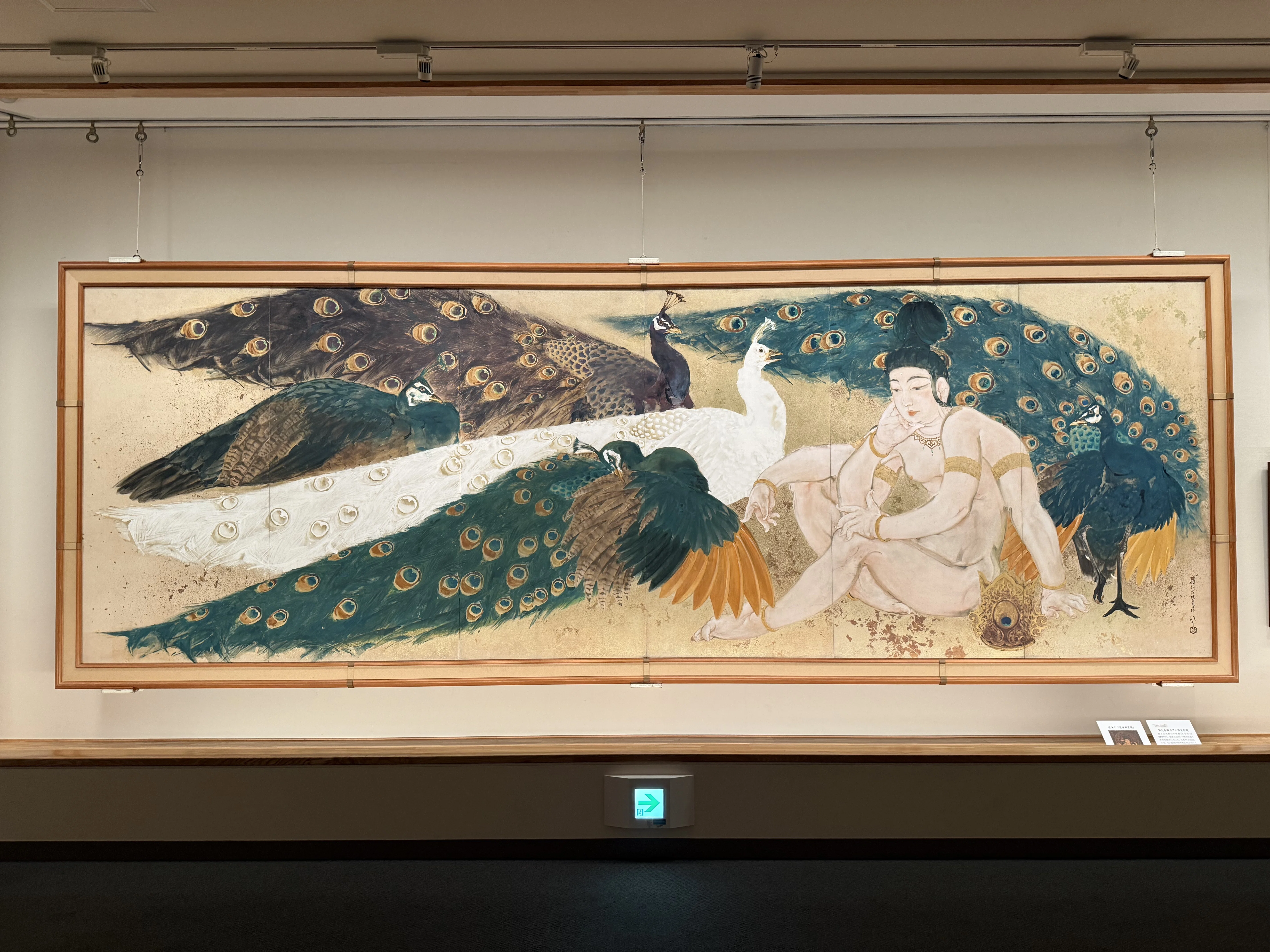 爆撃さえも「作品」の一部に。川端龍子が愛した庭と、常識破りの16