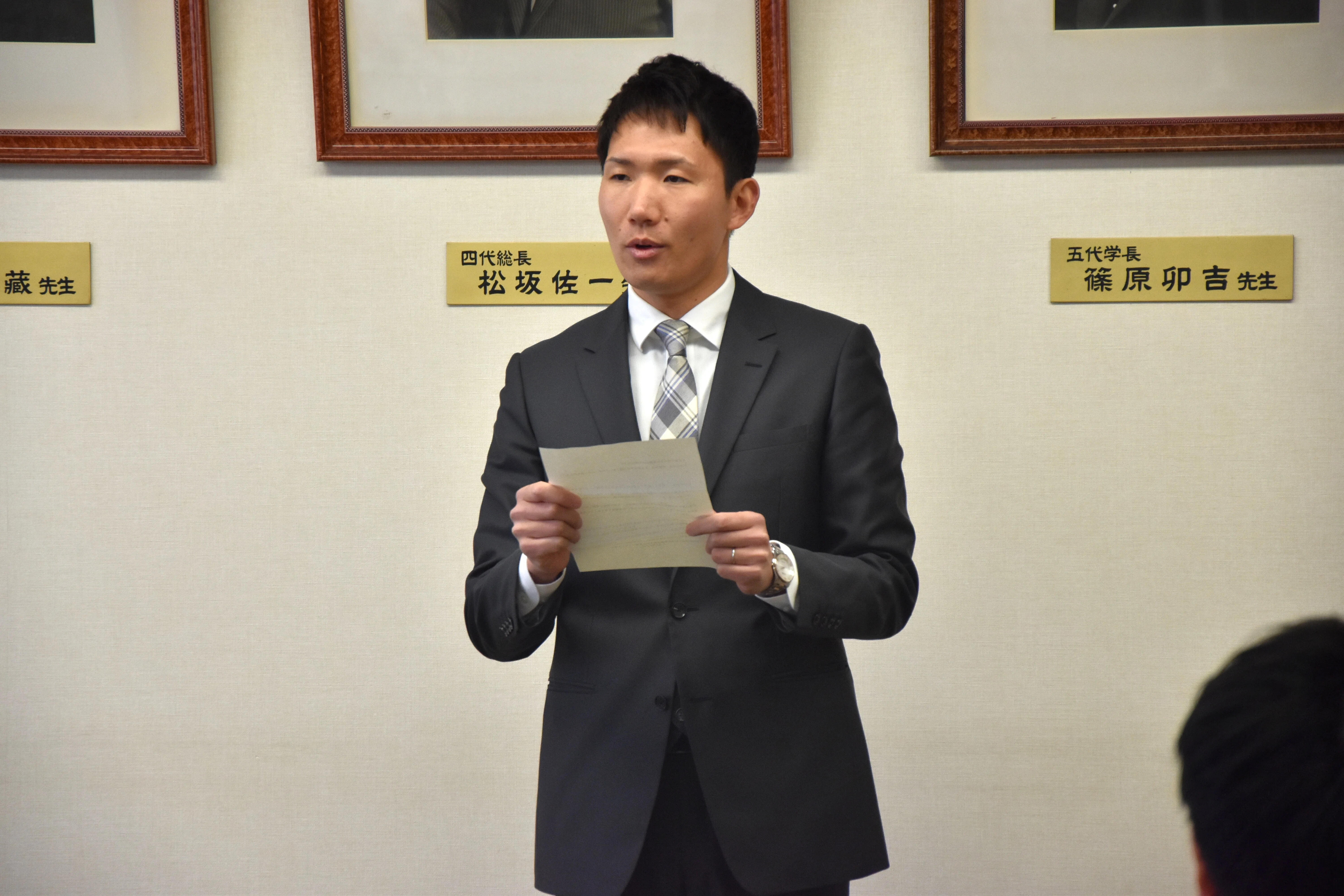 将来有望な若手研究者を顕彰する「名古屋大学石田賞」。孟憲巍准教授と