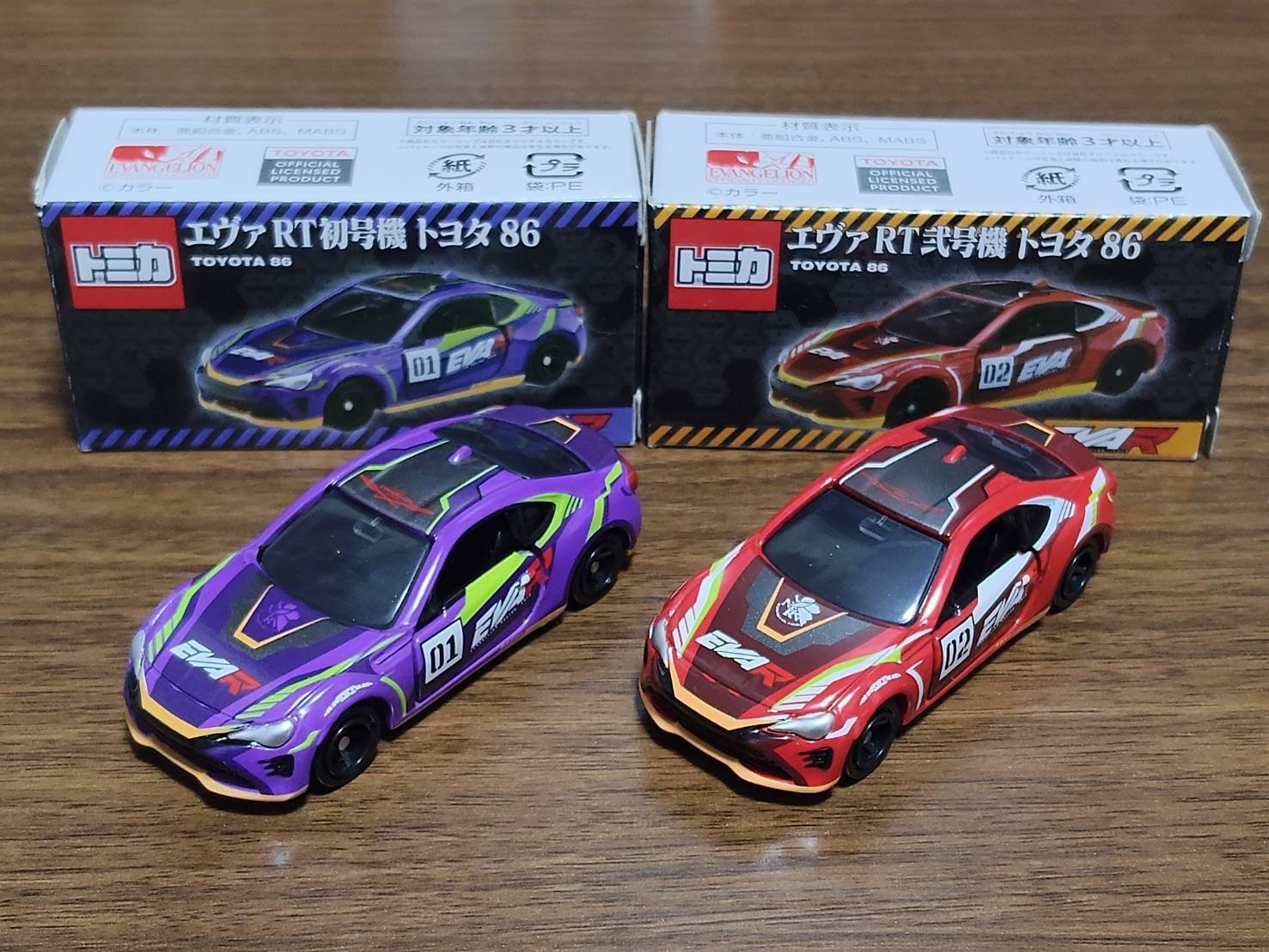 サポルト特注トミカ『エヴァンゲリオンレーシング』トヨタ86｜岡田衛