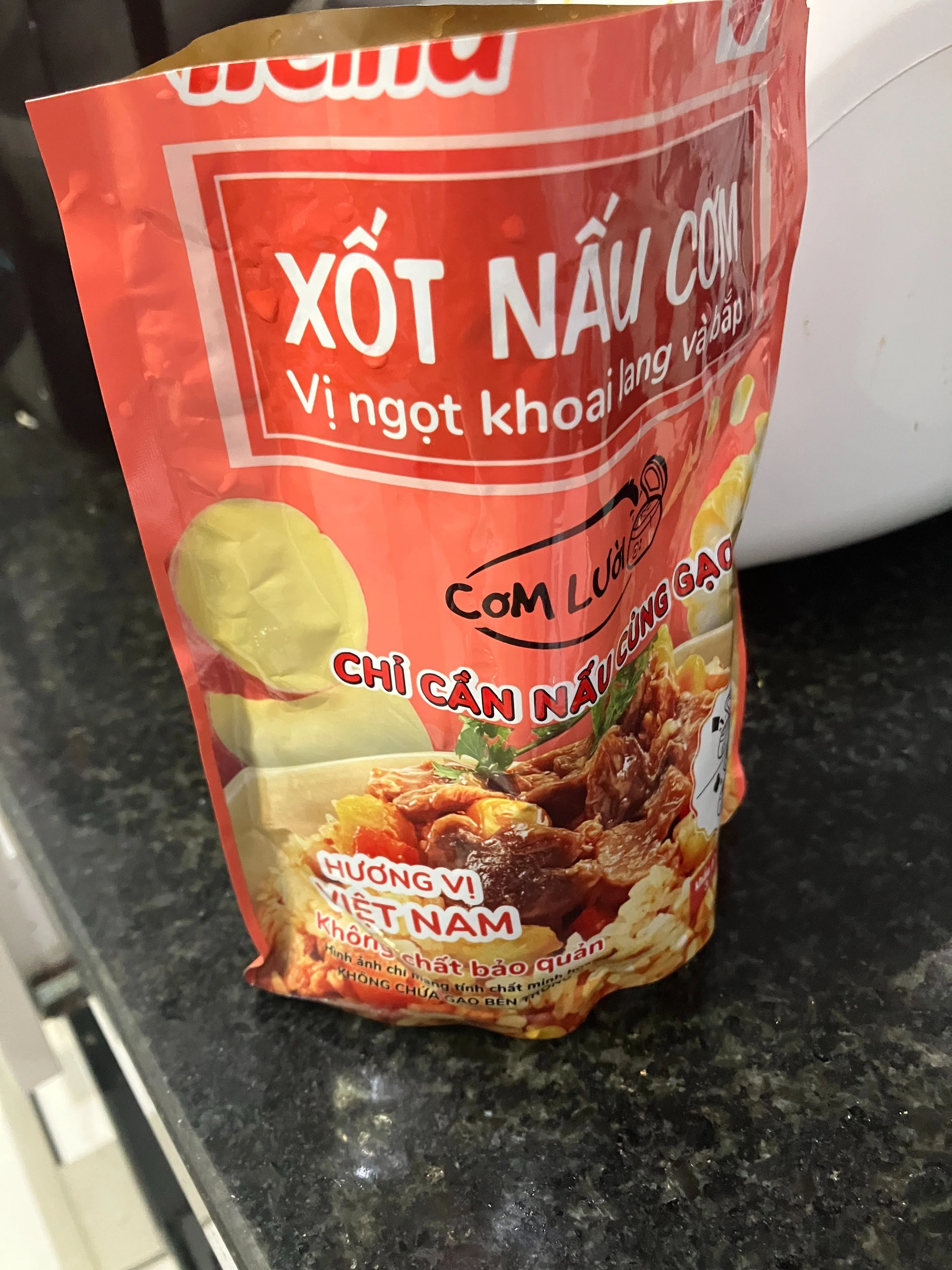 ベトナム産炊き込みご飯の素実食レポ｜さぬっふぃー