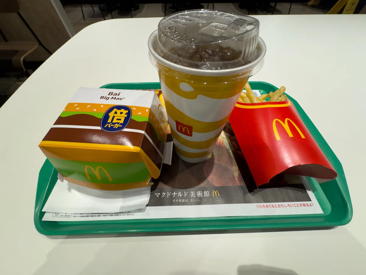 稚内にやってきたけど、日本最北端のマクドナルドで夕食とします