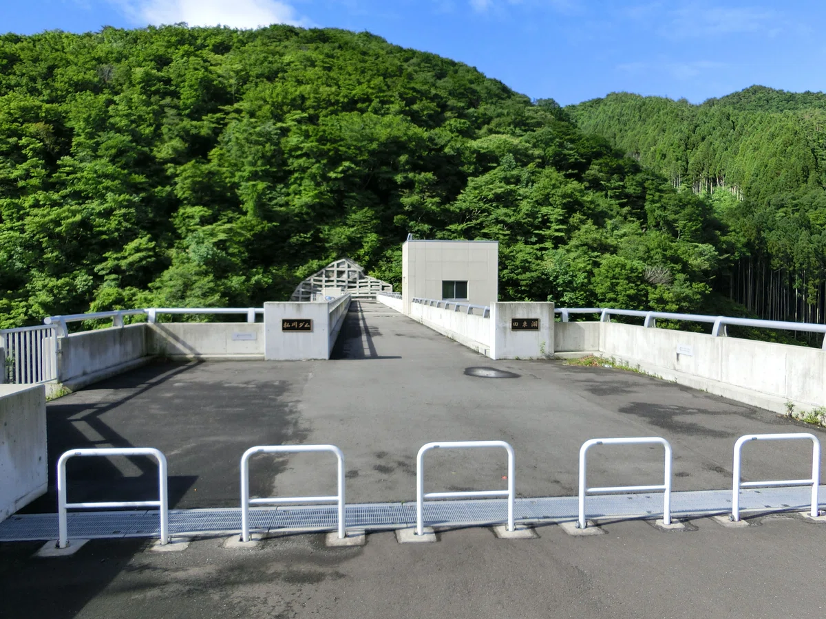 宮城県　払川ダム　天端　徒歩可能