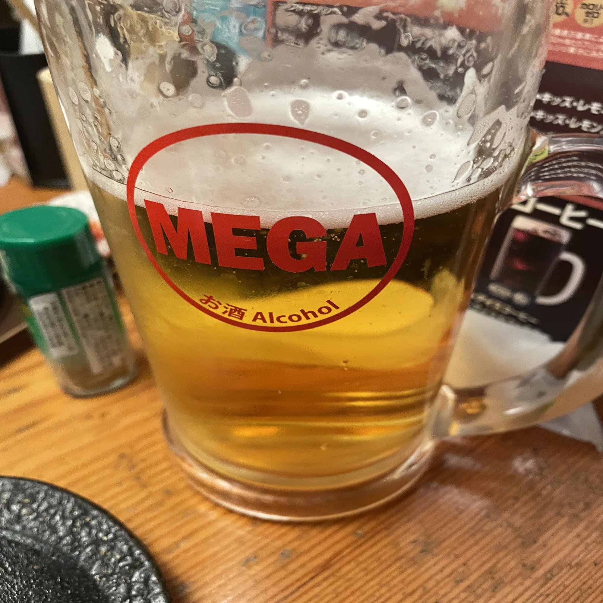 鳥貴族 生ビール 呼び方