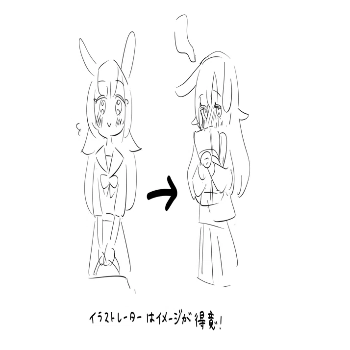 発注中級者向】理想の1枚に！クオリティが劇的にアップするイラストの