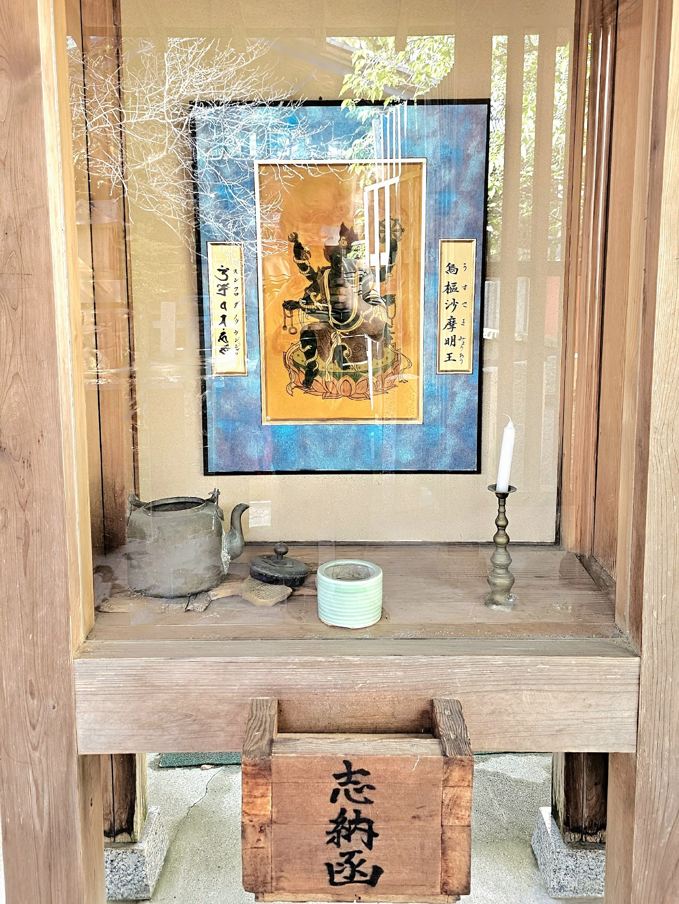 社寺散歩｜四天王寺・節分とトイレの神様｜大阪｜xicano