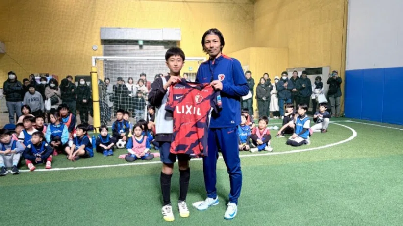 鈴木隆行選手の直接指導！『鹿島アントラーズ×ジュニアサッカー教室