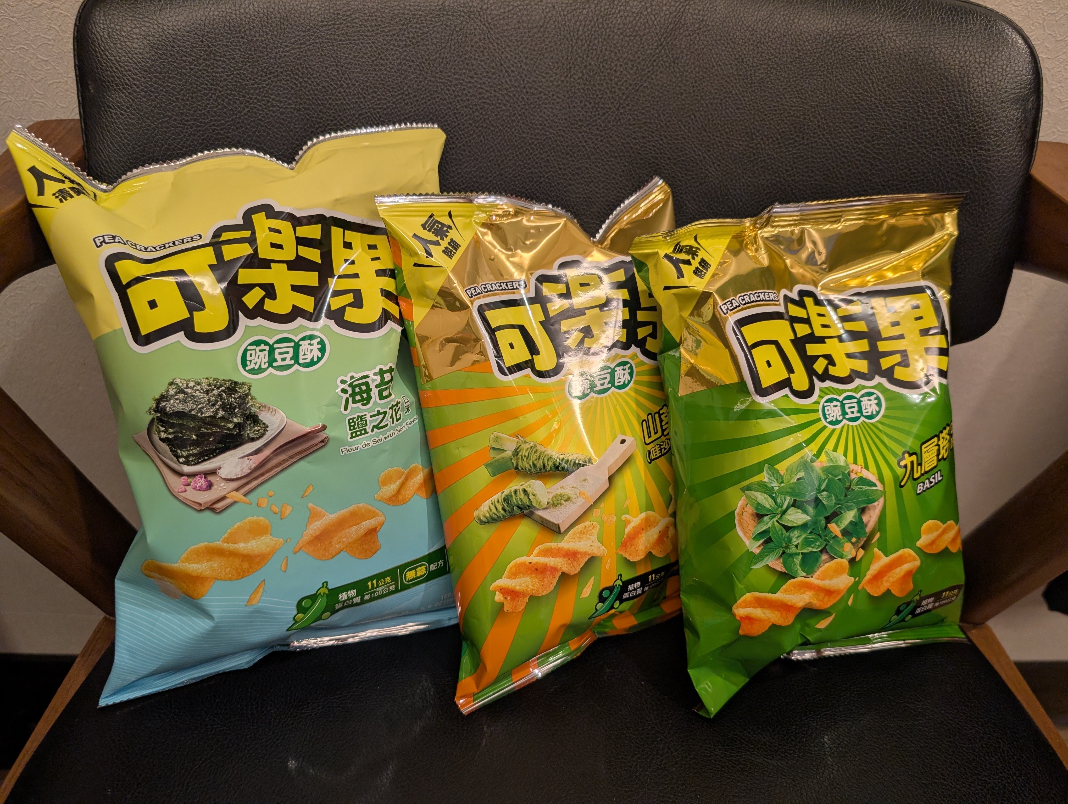 billlie 台湾 台北 当選者限定 特典 トレカ 14枚セット e7eb0dc3e4387f0c2b7bcb43bfb843