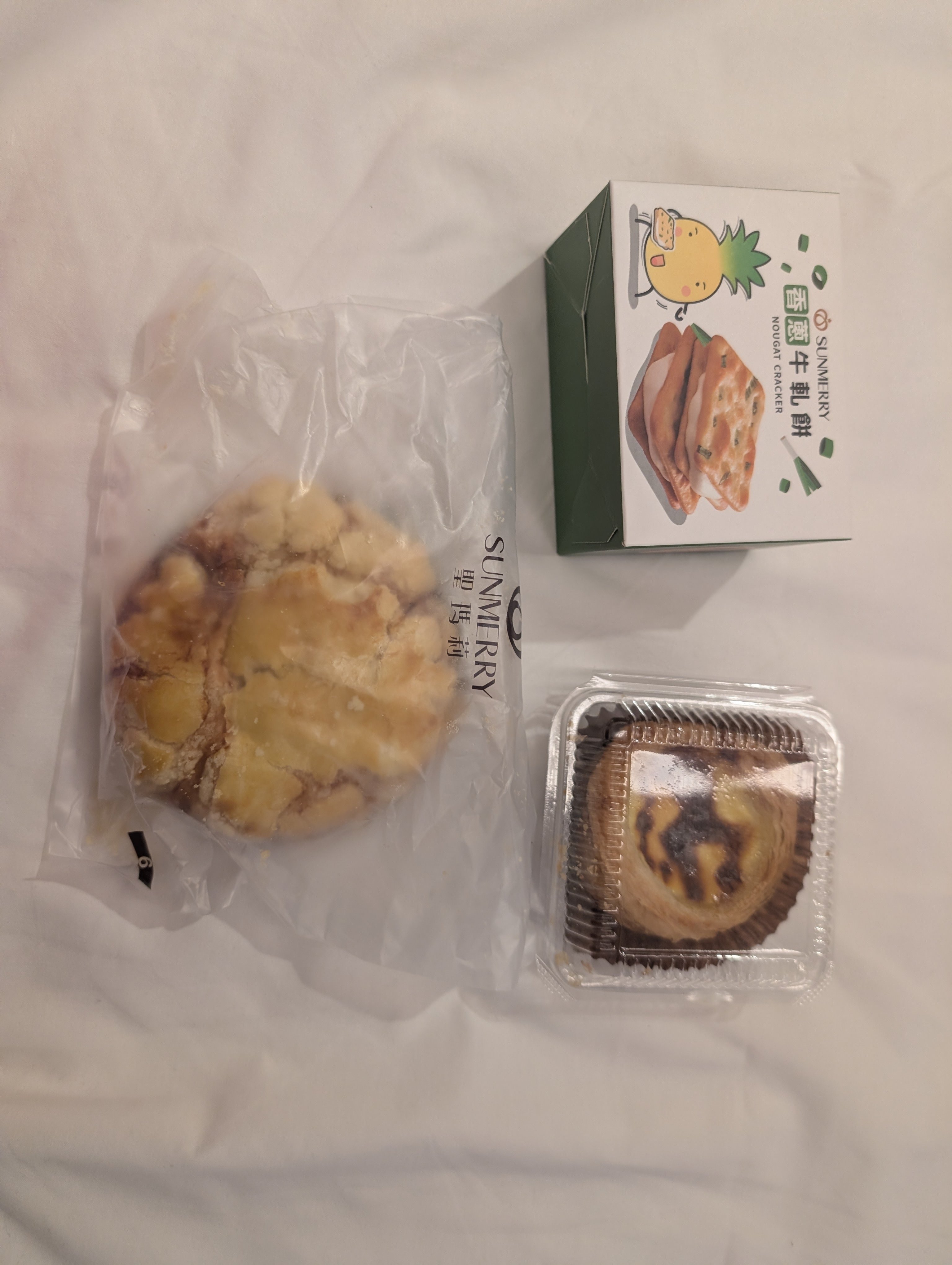 billlie 台湾 台北 当選者限定 特典 トレカ 14枚セット billlie 台湾 台北 当選者限定 特典 トレカ 14枚セット