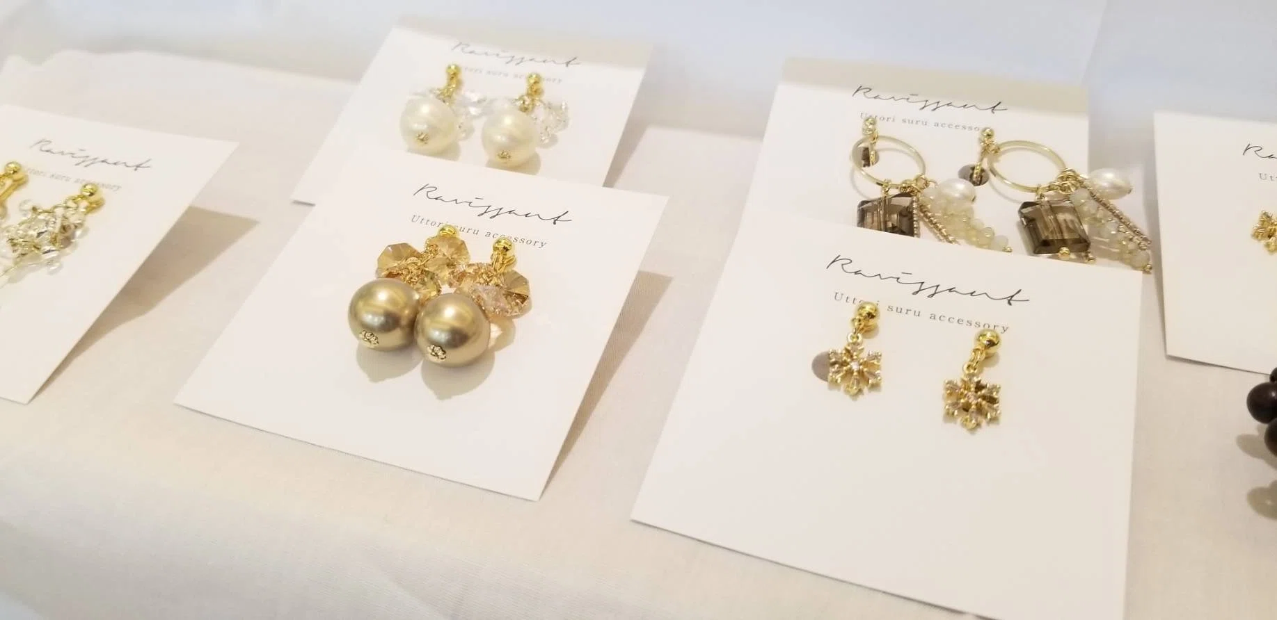 Handmade PLACE（ひさやまマルシェ）｜トリアス