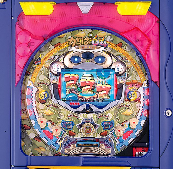 1994-2026 ドンキホーテが選ぶパチンコパウンドフォーパウンドベスト10
