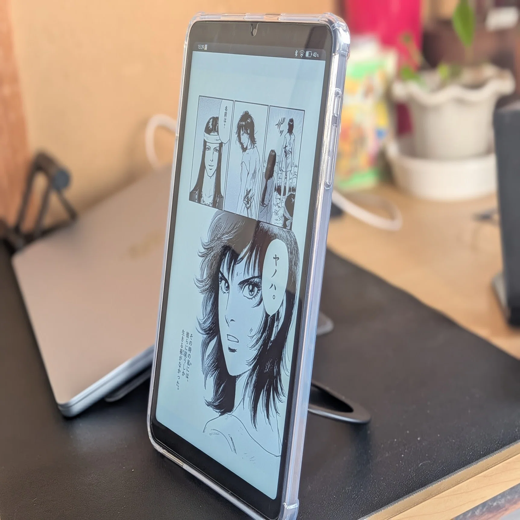 8インチ激安中華タブレットが生活を侵食し始めている😆｜とまじぃ