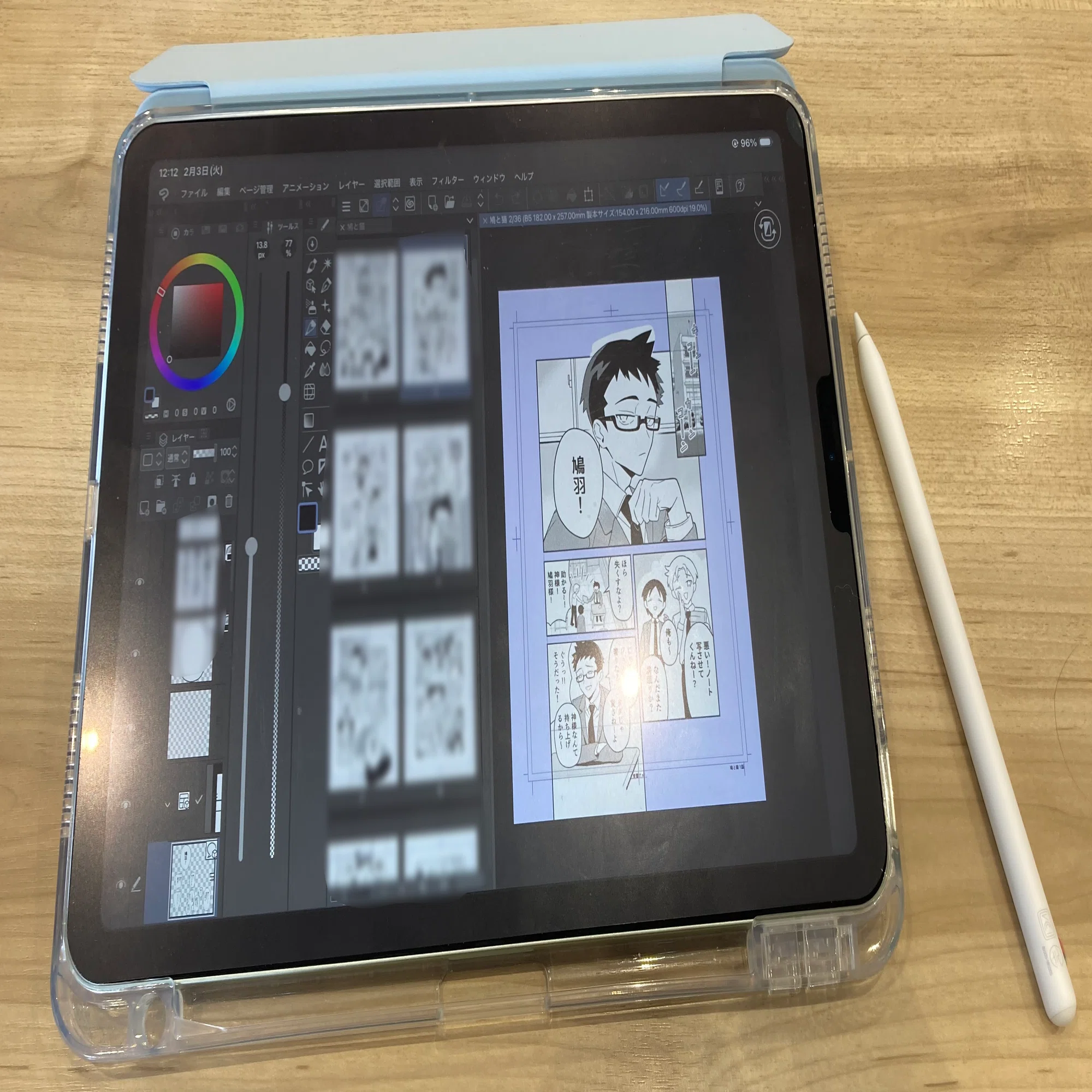 iPad Airを買ったら楽しいお絵描き生活が待っていた！｜青雷アル