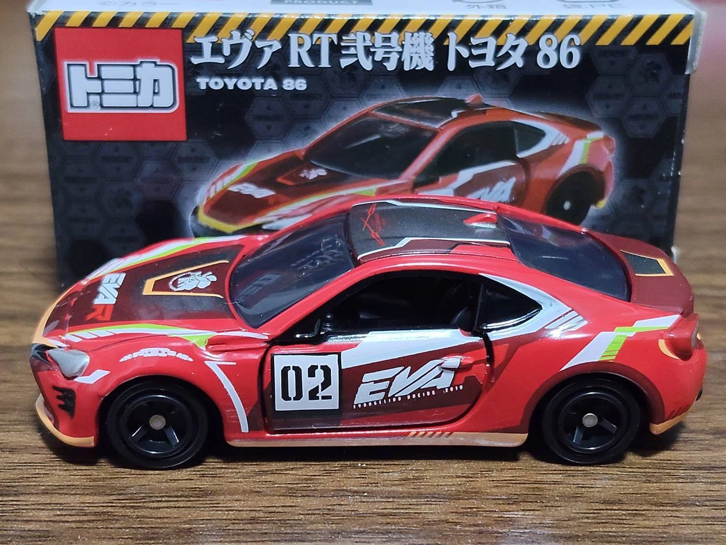 サポルト特注トミカ『エヴァンゲリオンレーシング』トヨタ86｜岡田衛