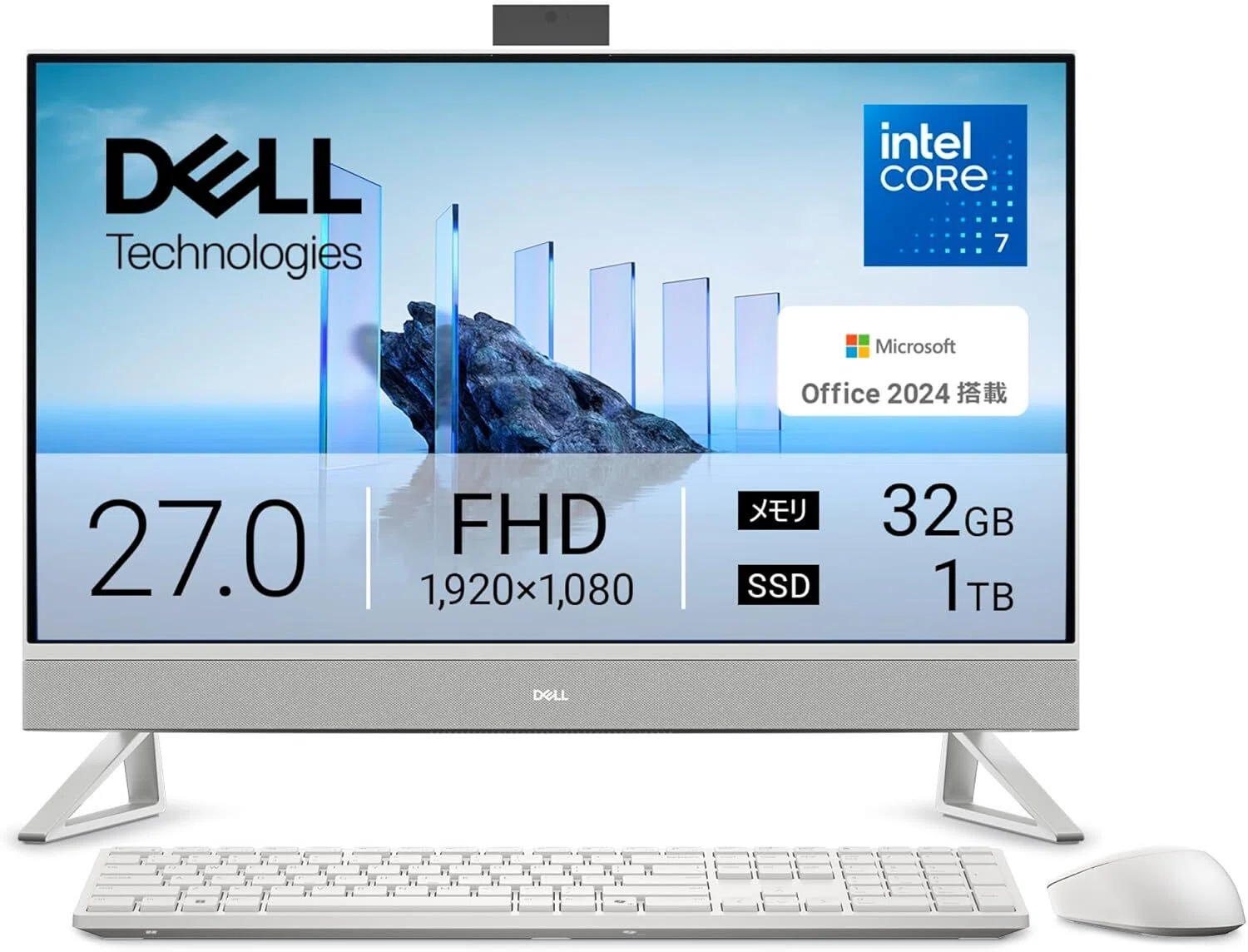 2026年版】一体型PCおすすめ5選！これ1台で完結する、最強モデルを本音 