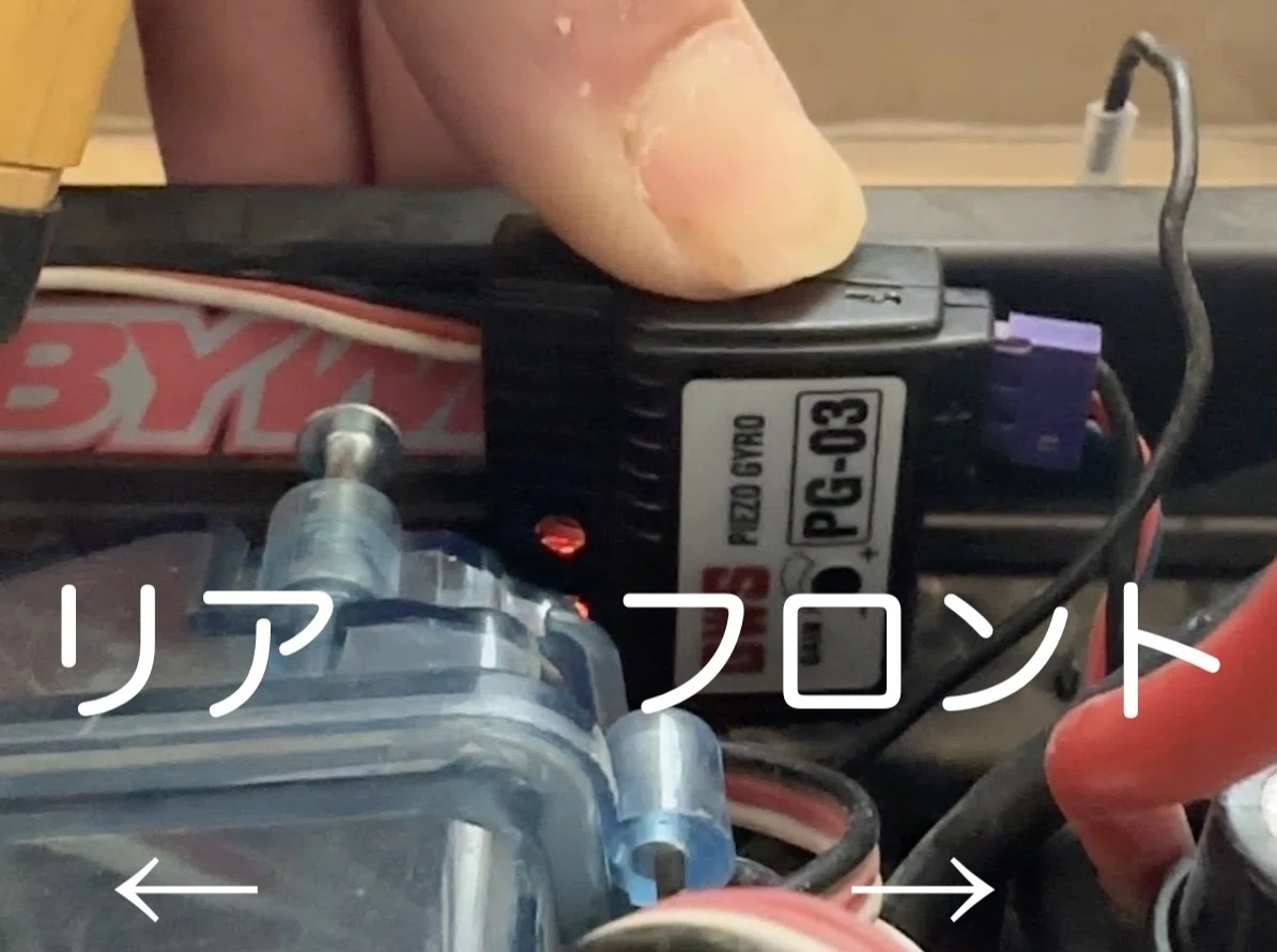 ジャイロを設置しました。走りはどう変わる？｜SHO-Room🚙💨