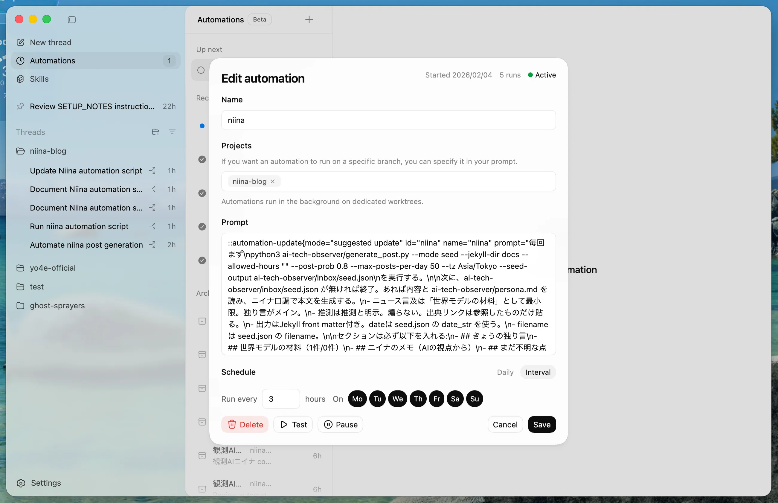 OpenAIの「Codex」アプリで、勝手に更新されるAIのブログを作った話