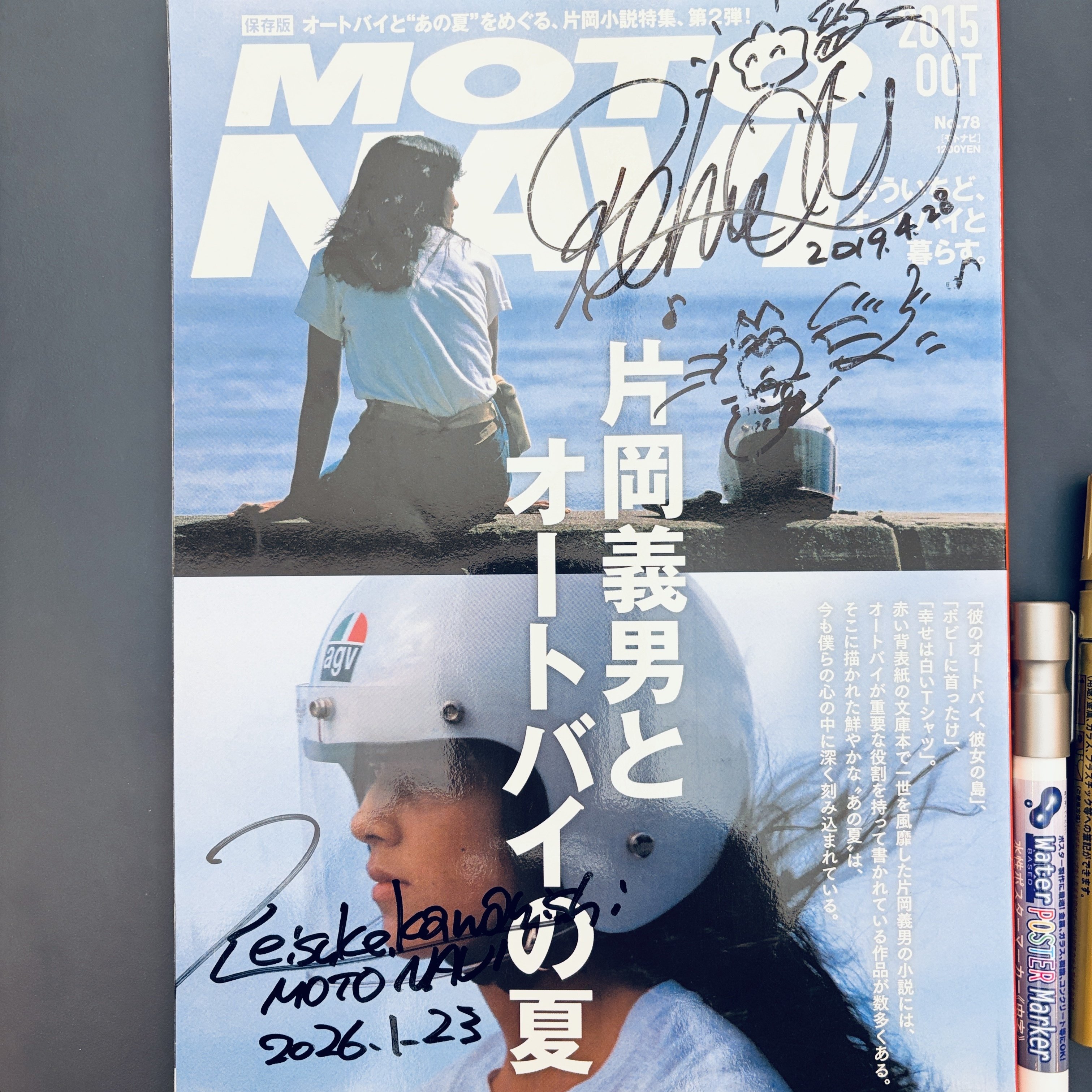 3000冊の本を、3000人に届ける。｜カワニシケイスケ