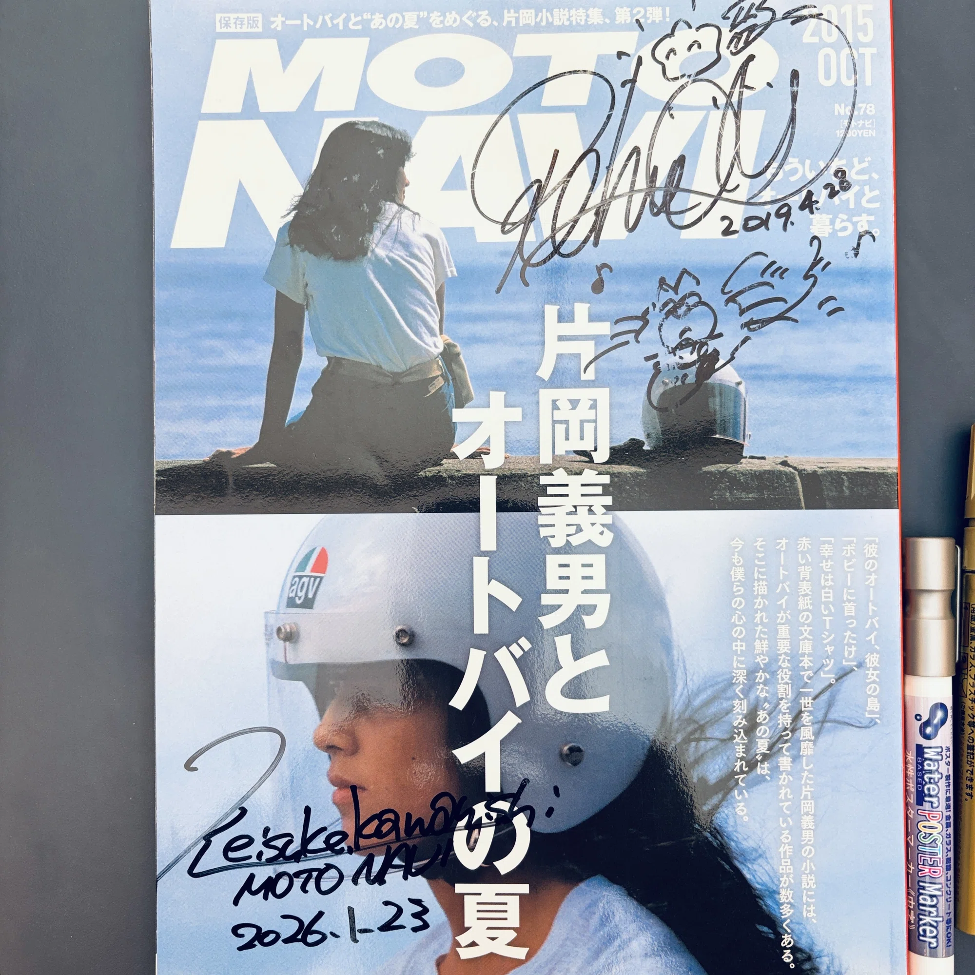 3000冊の本を、3000人に届ける。｜カワニシケイスケ