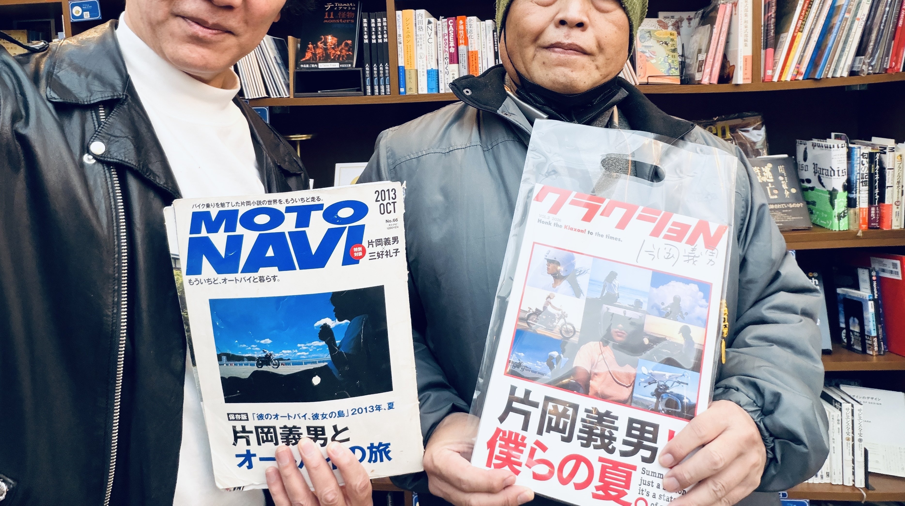 片岡さん専用 3000冊の本を、3000人に届ける。｜カワニシケイスケ