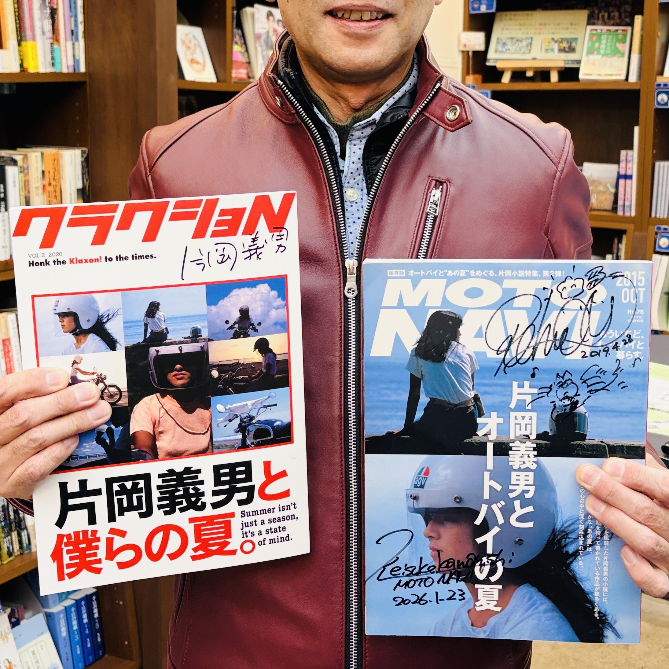 3000冊の本を、3000人に届ける。｜カワニシケイスケ