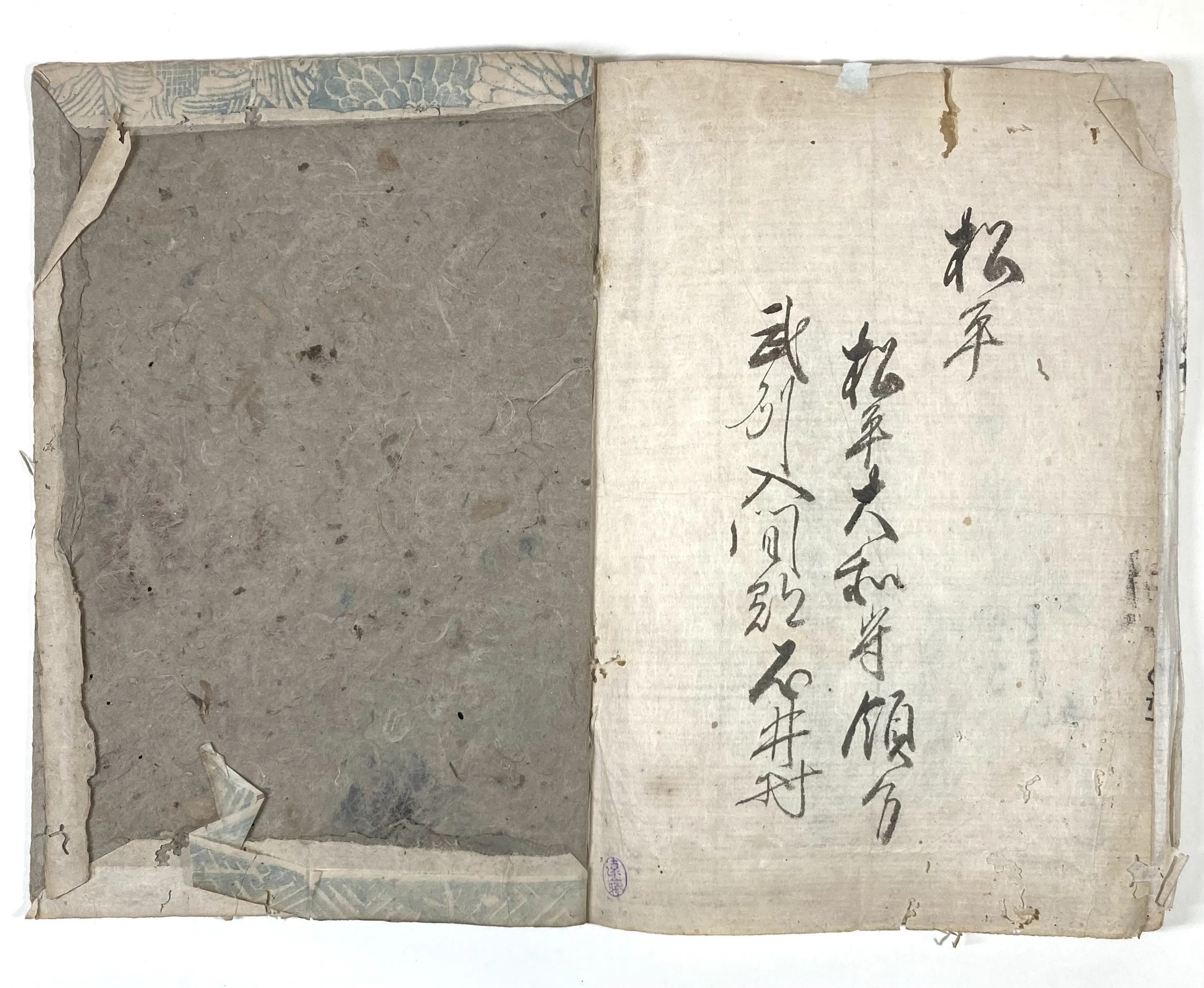 毎月の御百首よくよく拝見せしめ候ぬ｜daily-sumus note