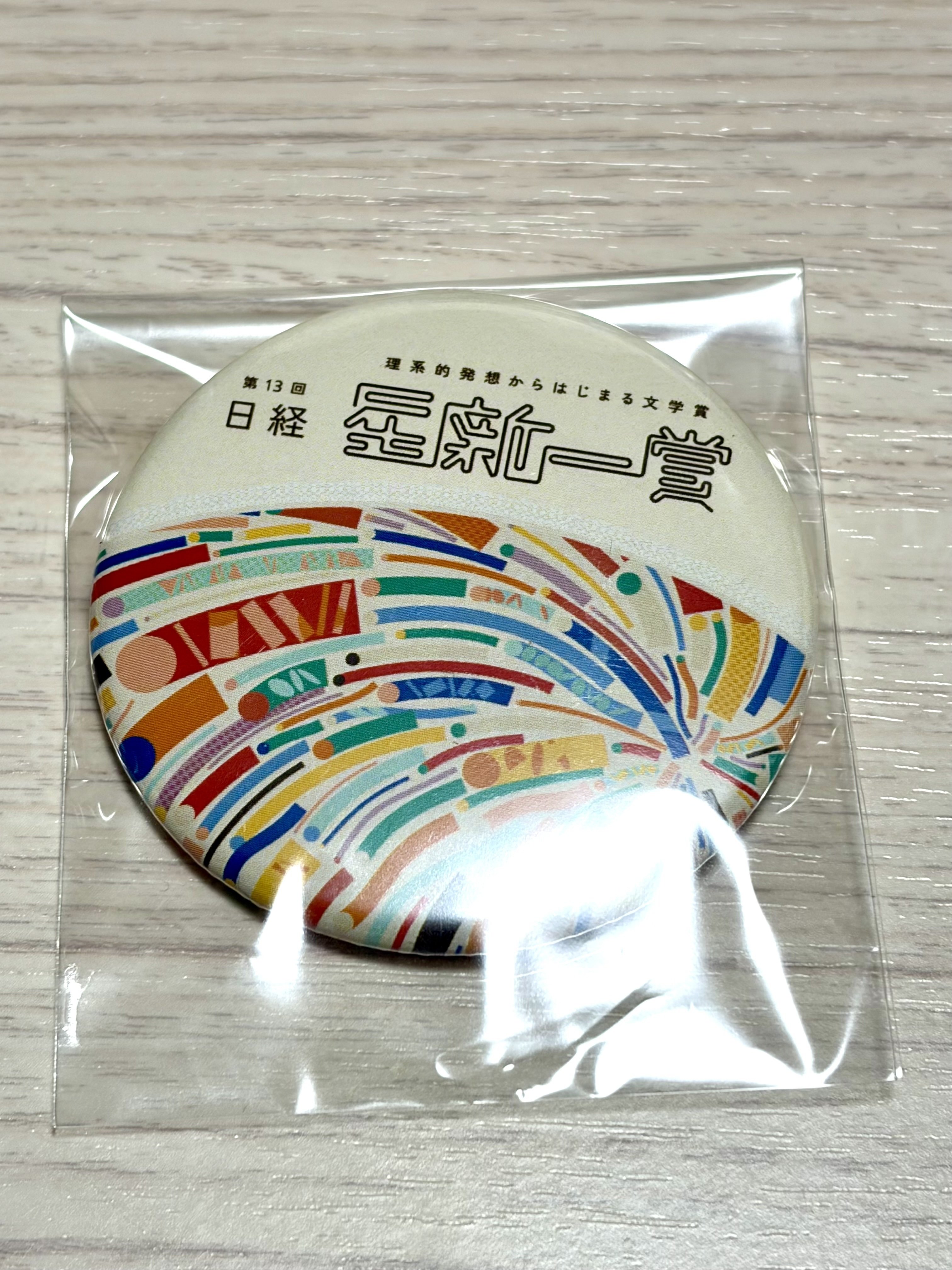 缶バッジが届きました｜長事秀青（Dr. Qdech）