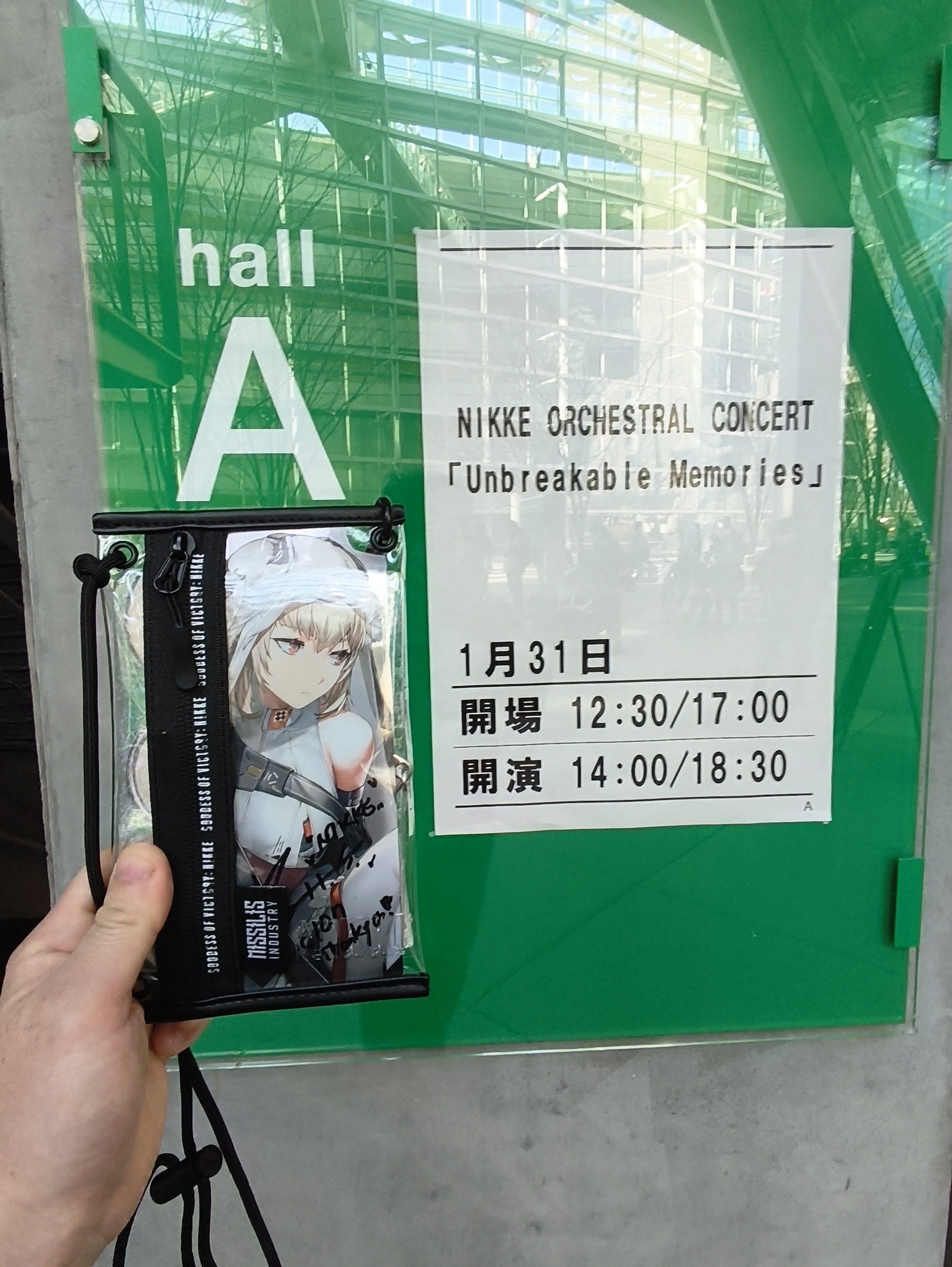 NIKKEのオケコンに行ってきましたよ2026｜ハジモ