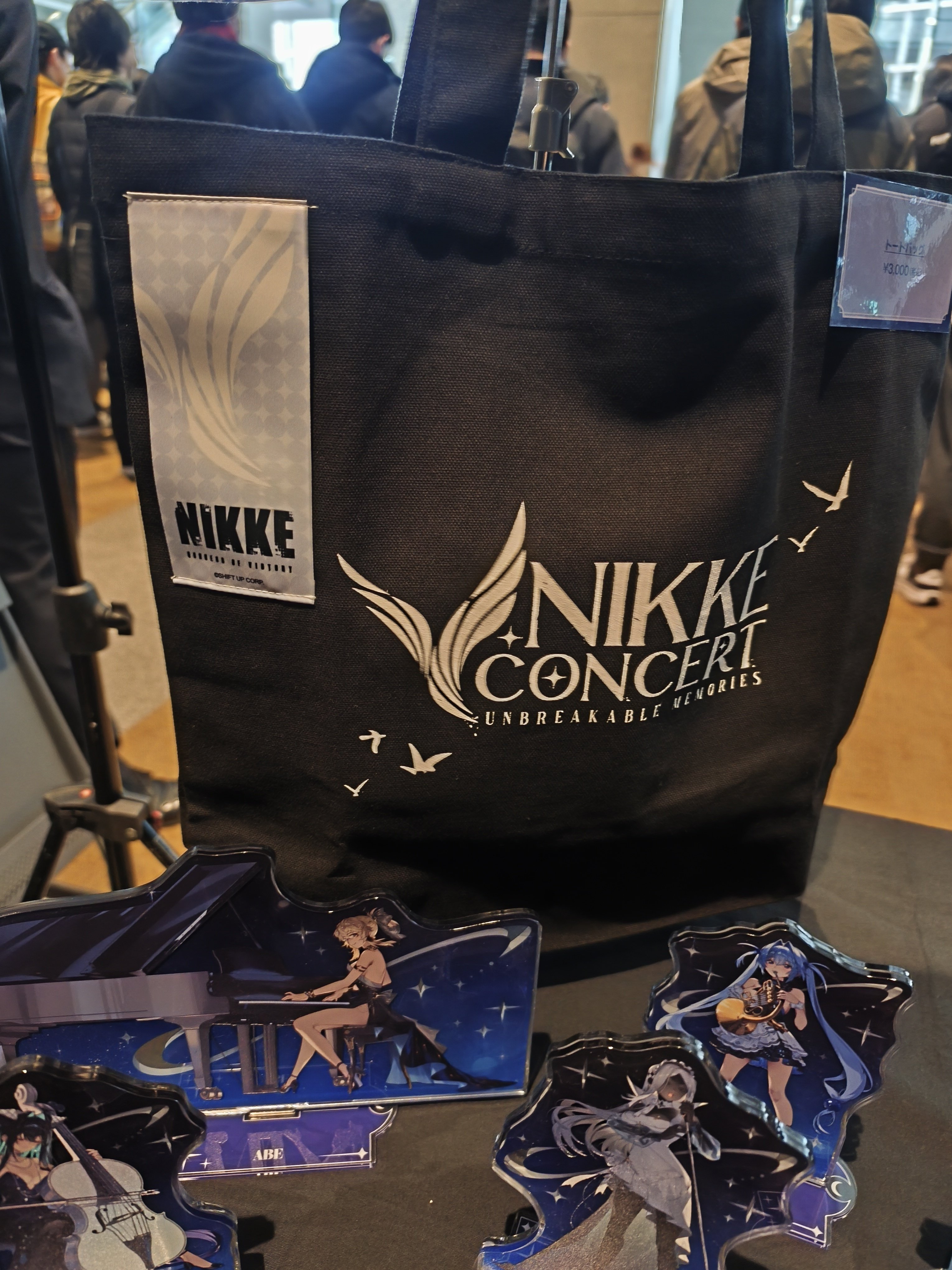 NIKKEのオケコンに行ってきましたよ2026｜ハジモ