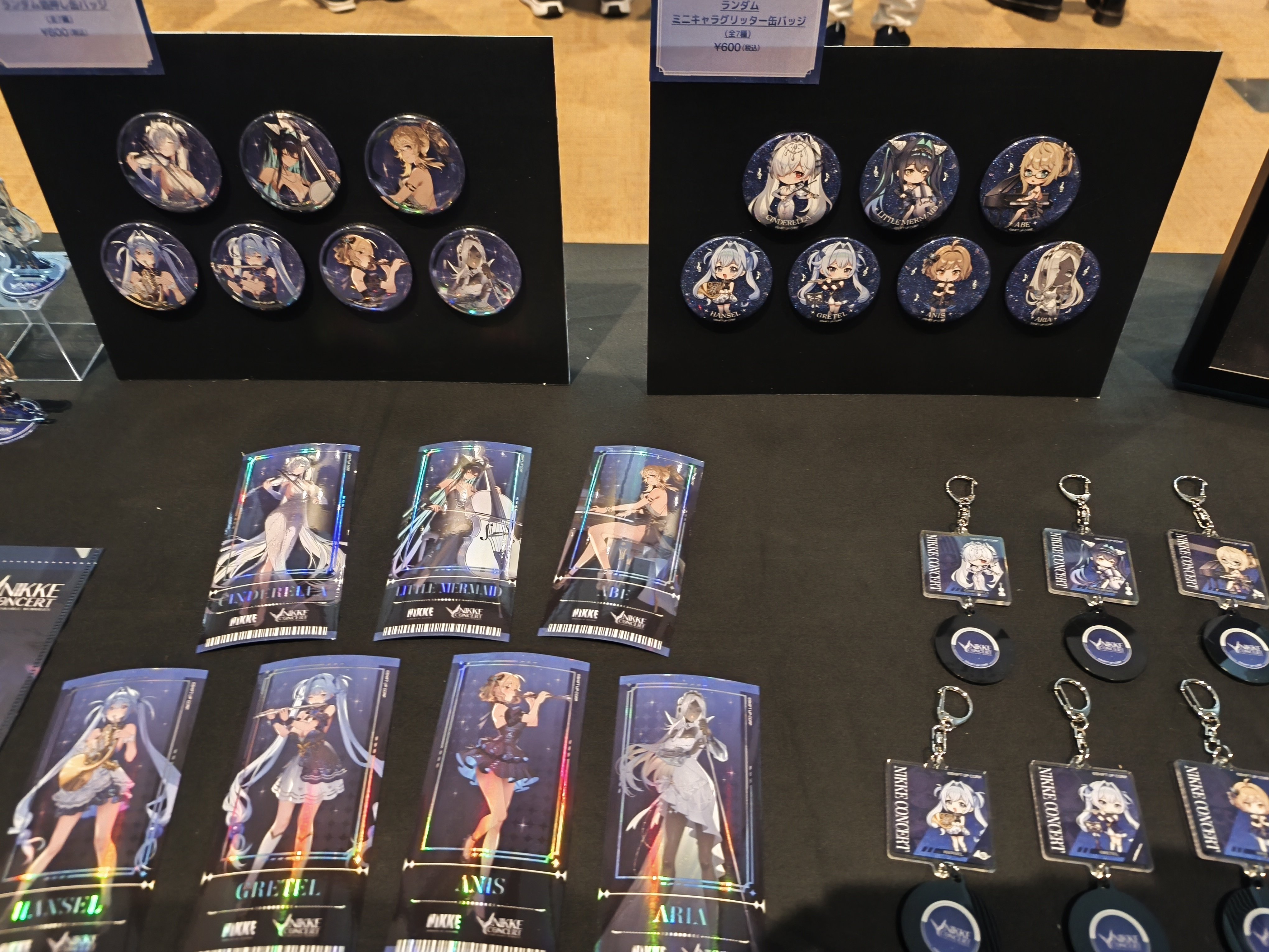 NIKKEのオケコンに行ってきましたよ2026｜ハジモ