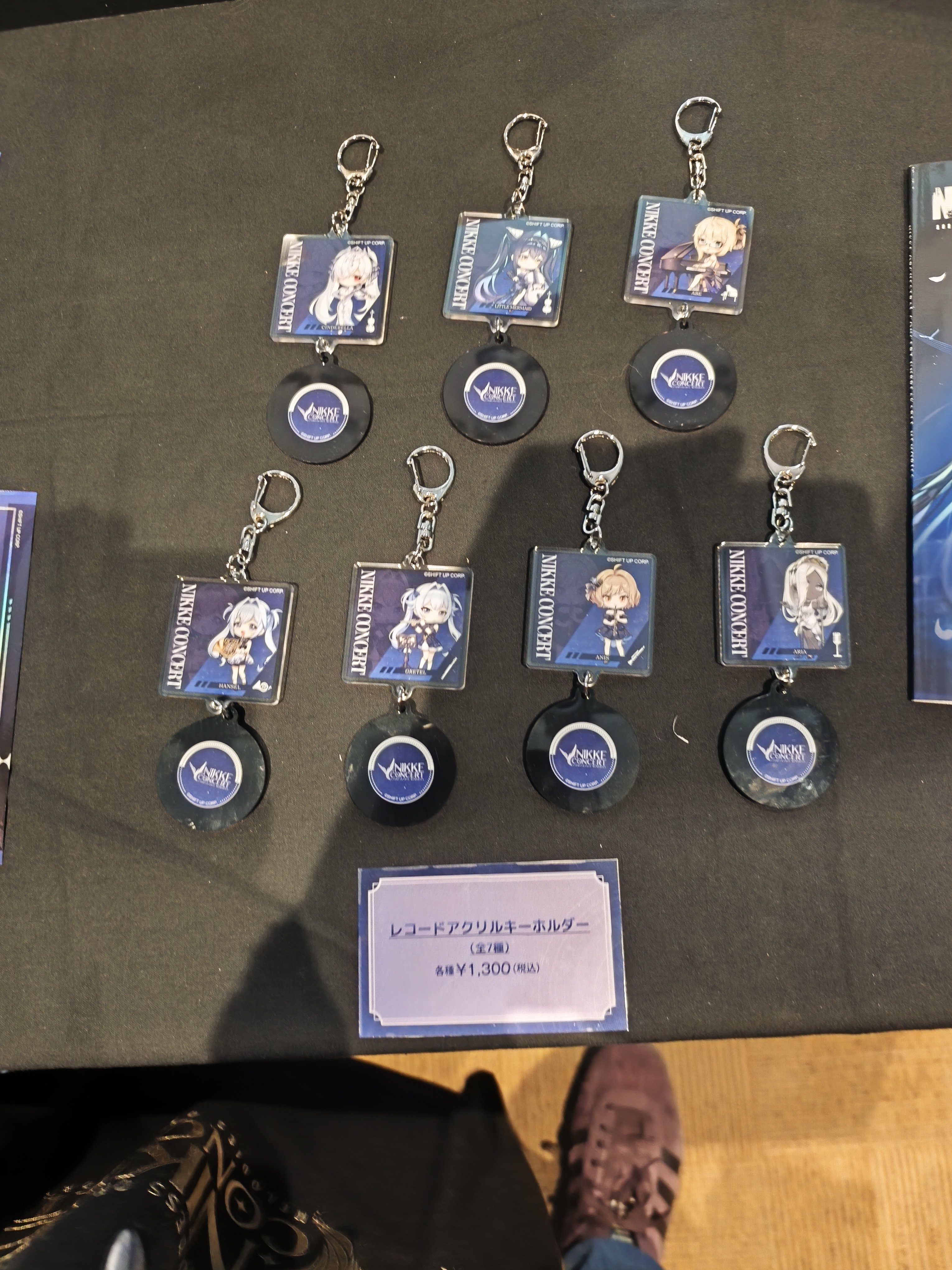 NIKKEのオケコンに行ってきましたよ2026｜ハジモ