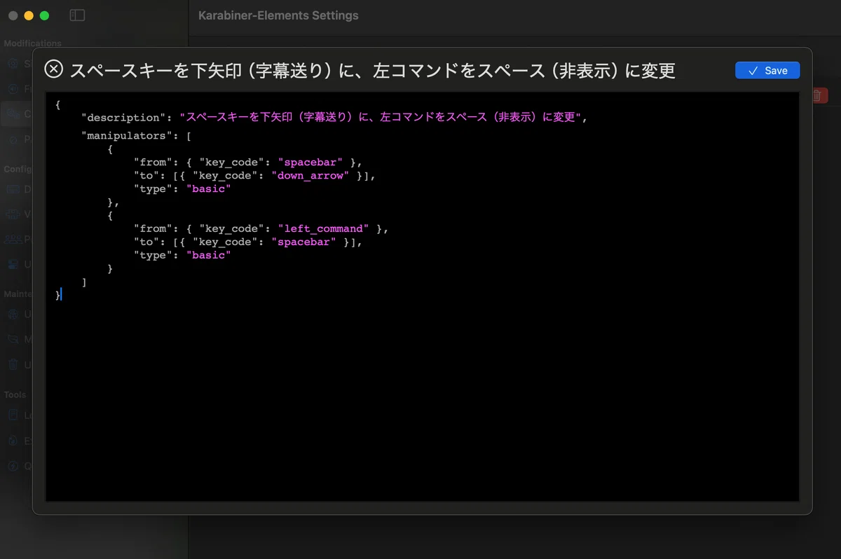 【無料でつくる演劇字幕】ツール「Captitles」が最高すぎた話。設定方法や使い方のコツ｜yutori