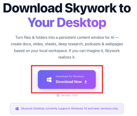 Download Nowというボタンを押下し、アプリをダウンロード