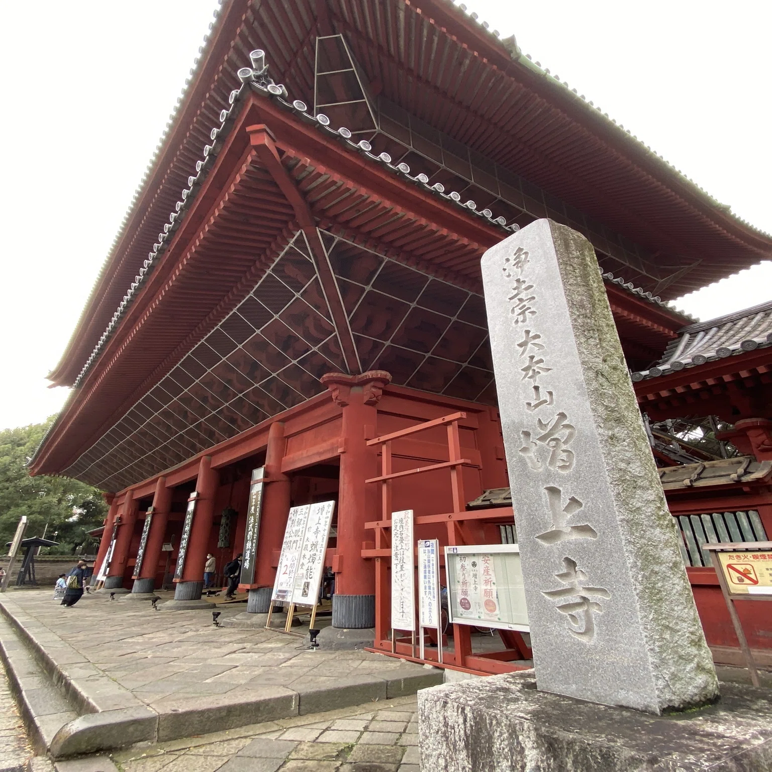 春を待つ静寂の祈り｜2月の寺院行事5選｜Rico｜神仏巡礼結びナビゲーター