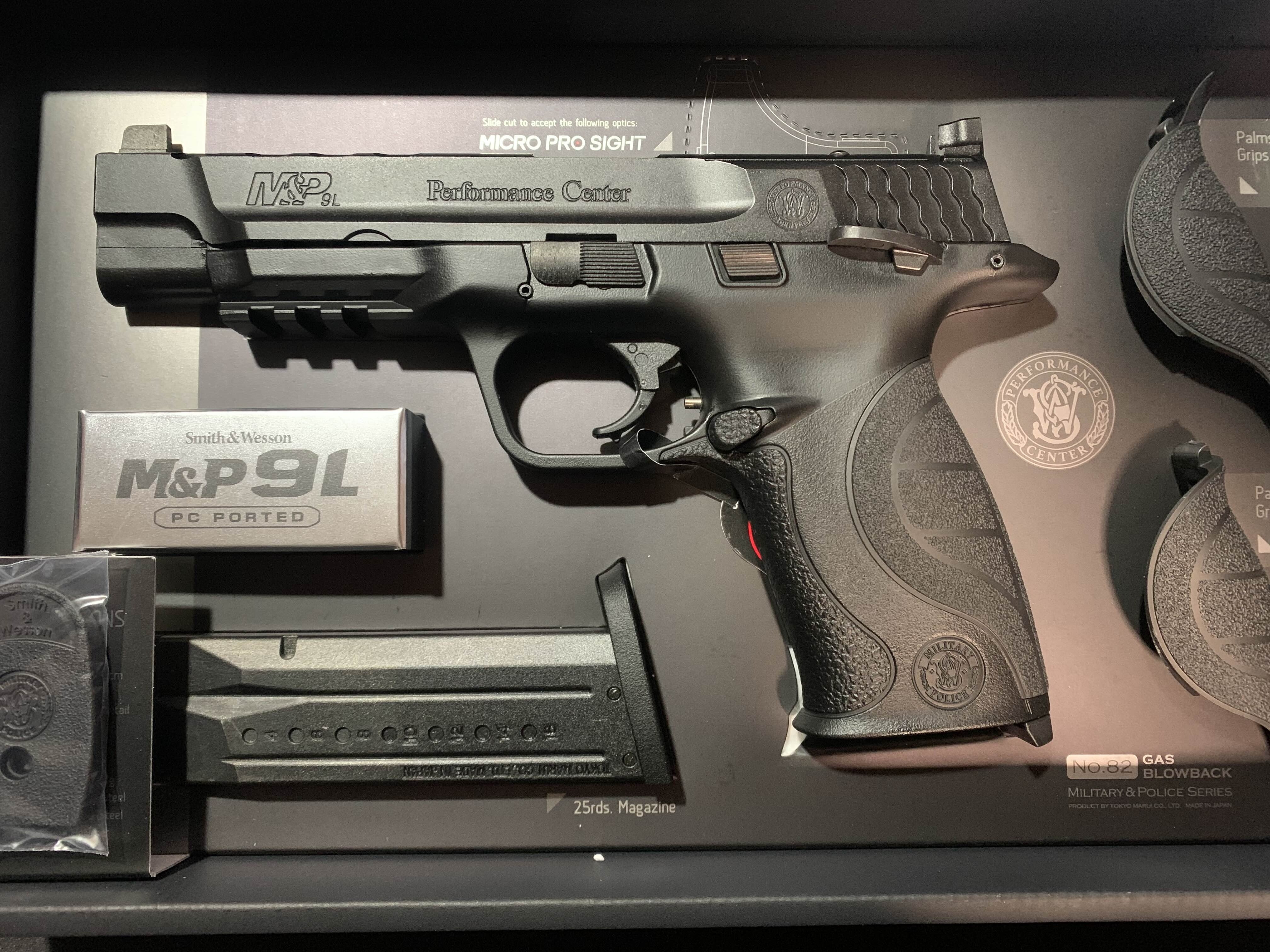 趣味のエアガン09 M&P9L PCポーテッド｜yoll