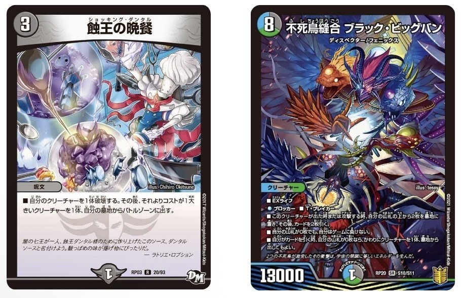 最近のウーニループについてのあれこれ｜側溝