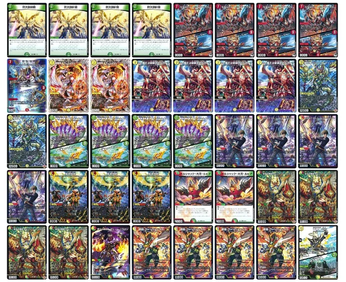 デュエマデッキ】巨大ヴァリヴァリウス～家にあったカードでデッキを組